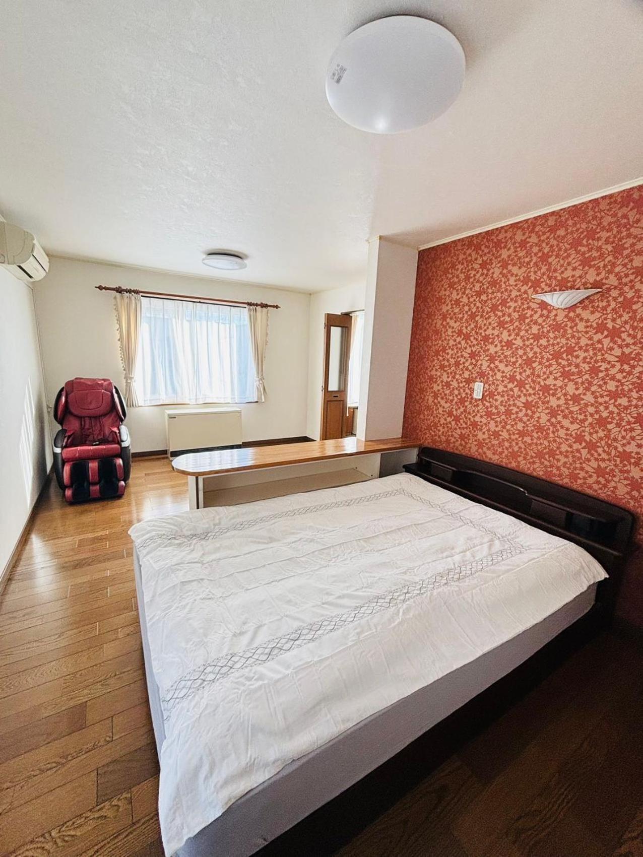 Sapporo Vacation Home B&B
