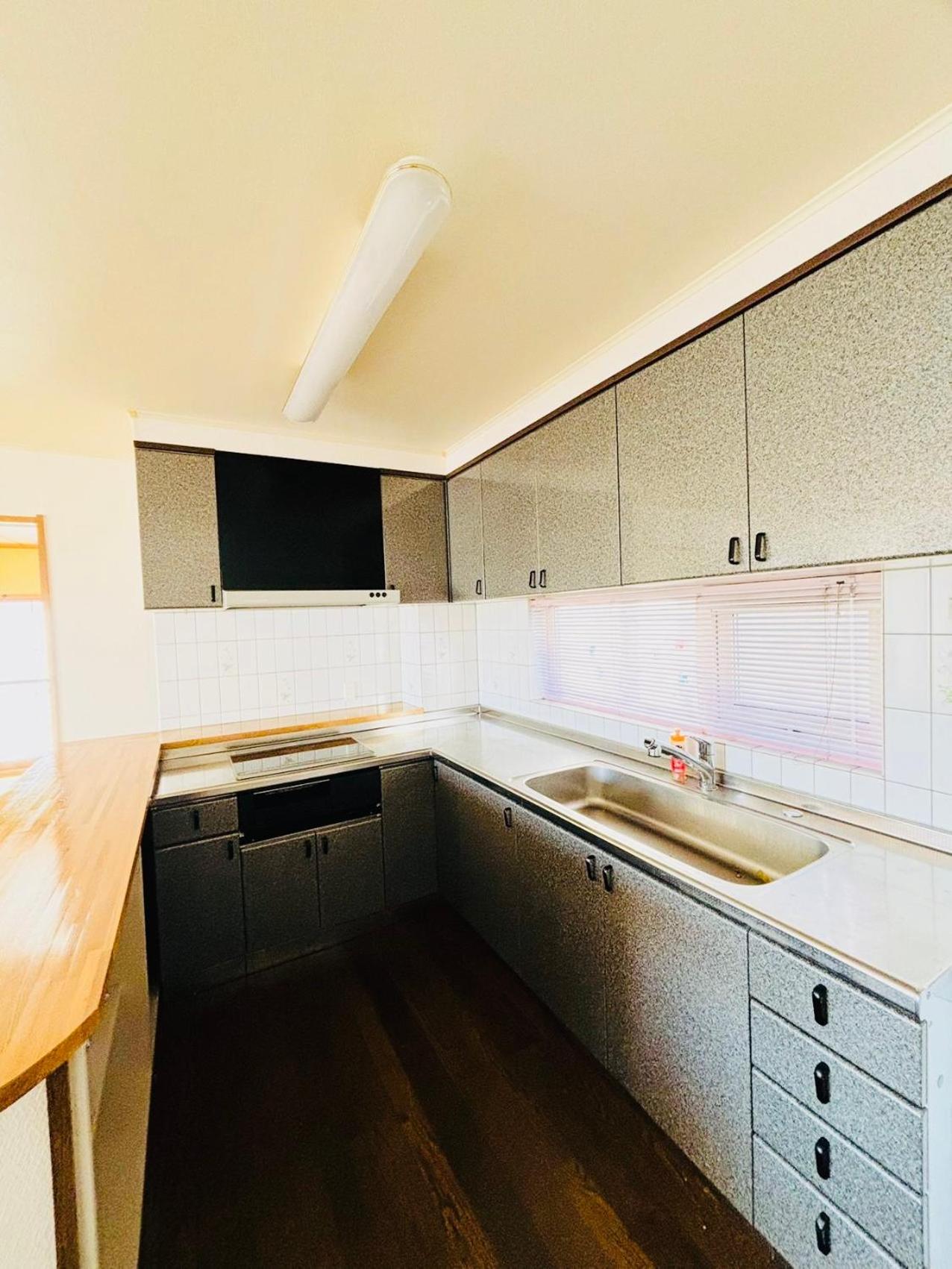 Sapporo Vacation Home B&B