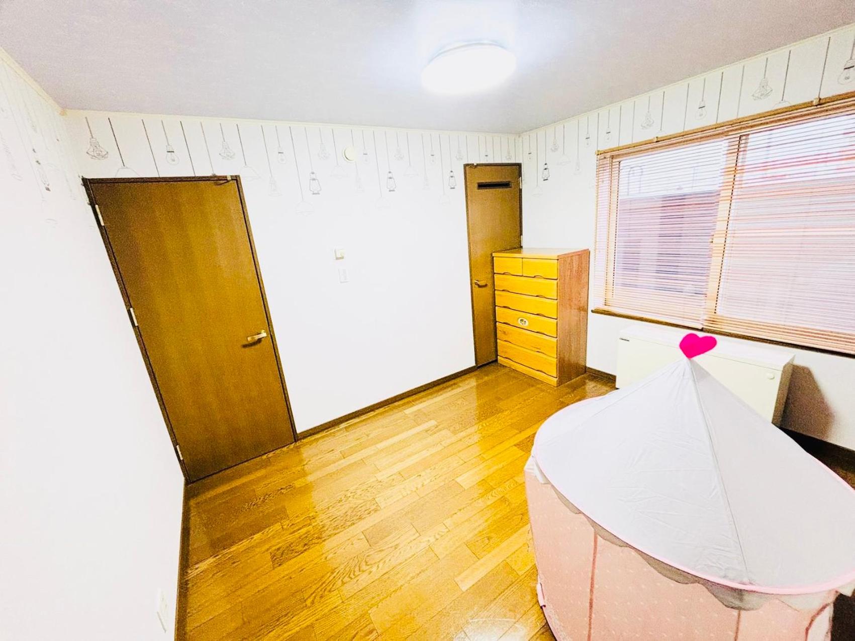Sapporo Vacation Home B&B