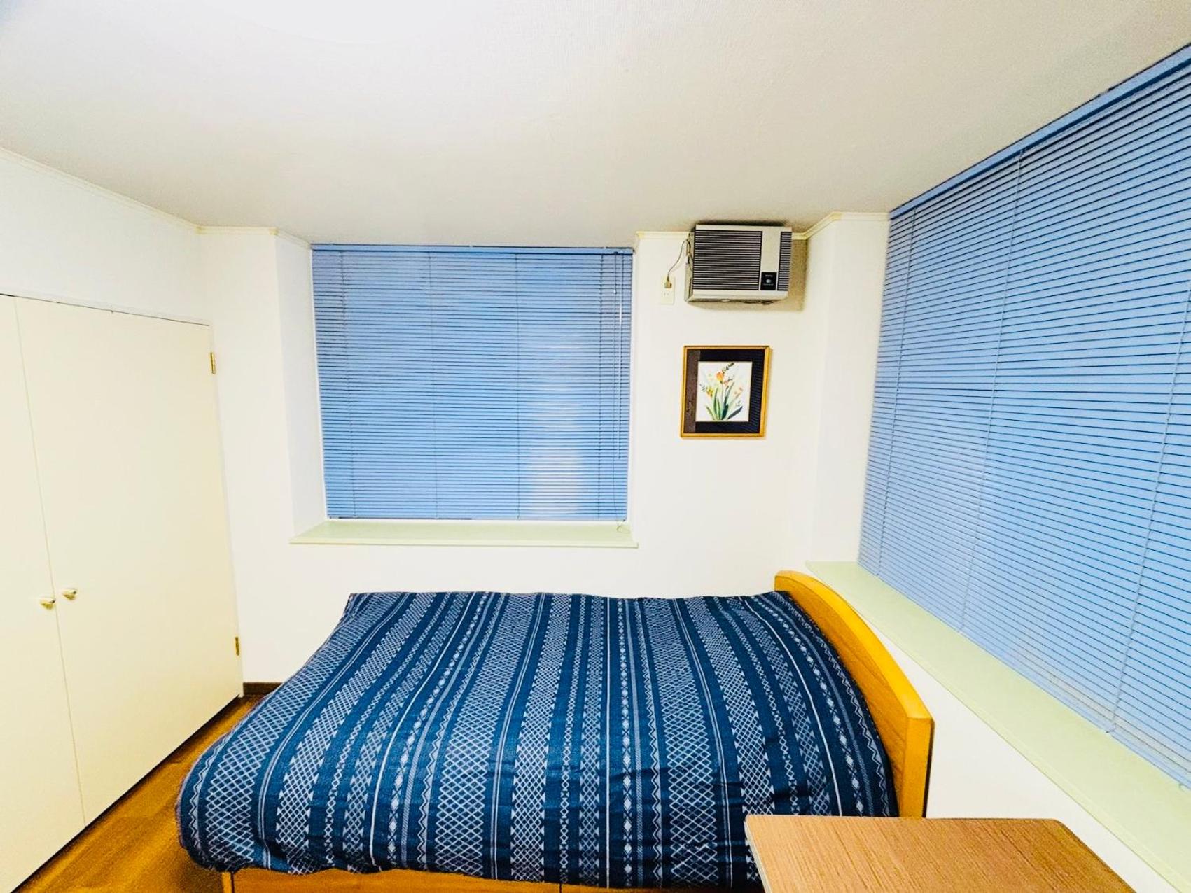 Sapporo Vacation Home B&B
