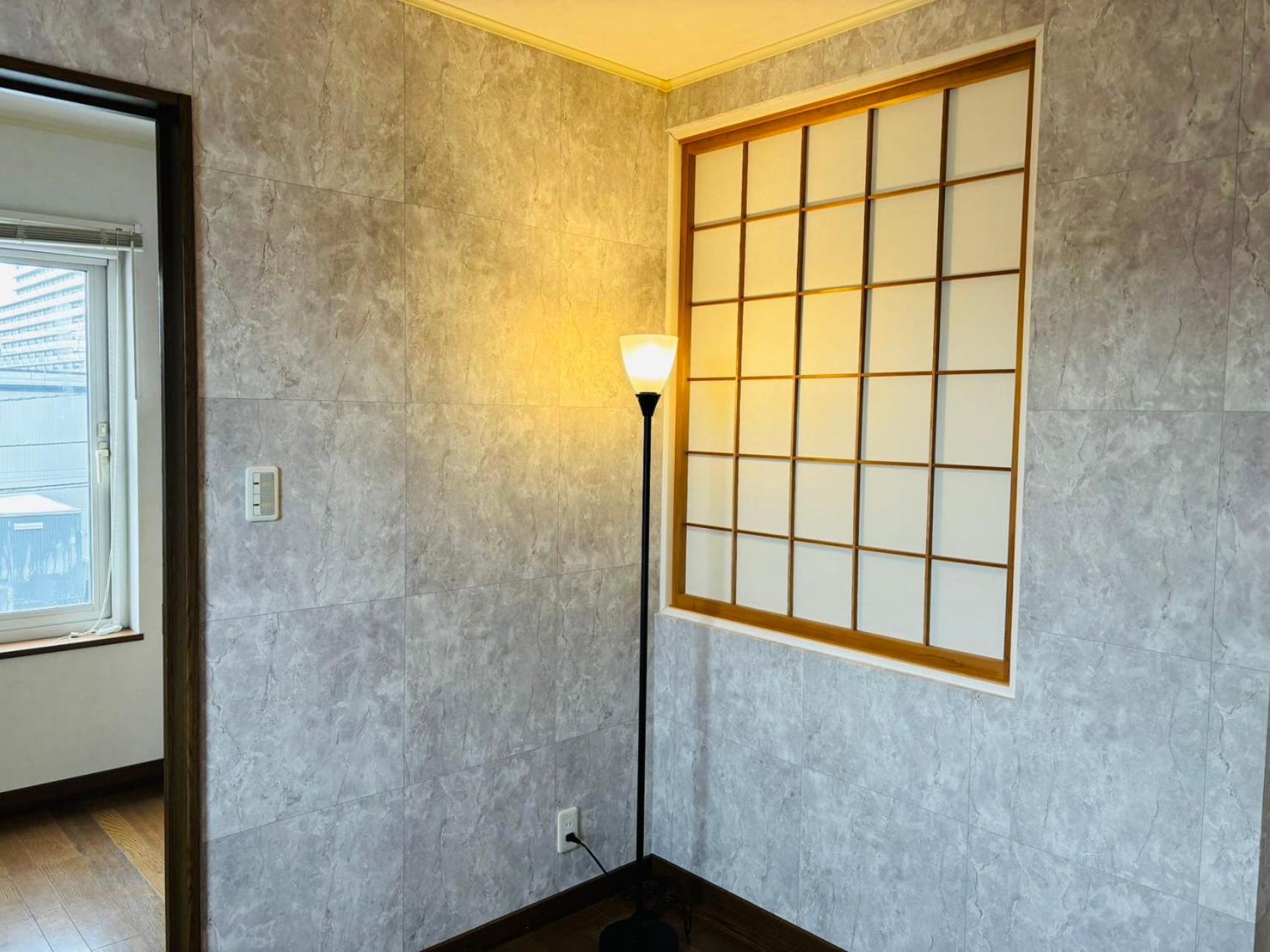 Sapporo Vacation Home B&B