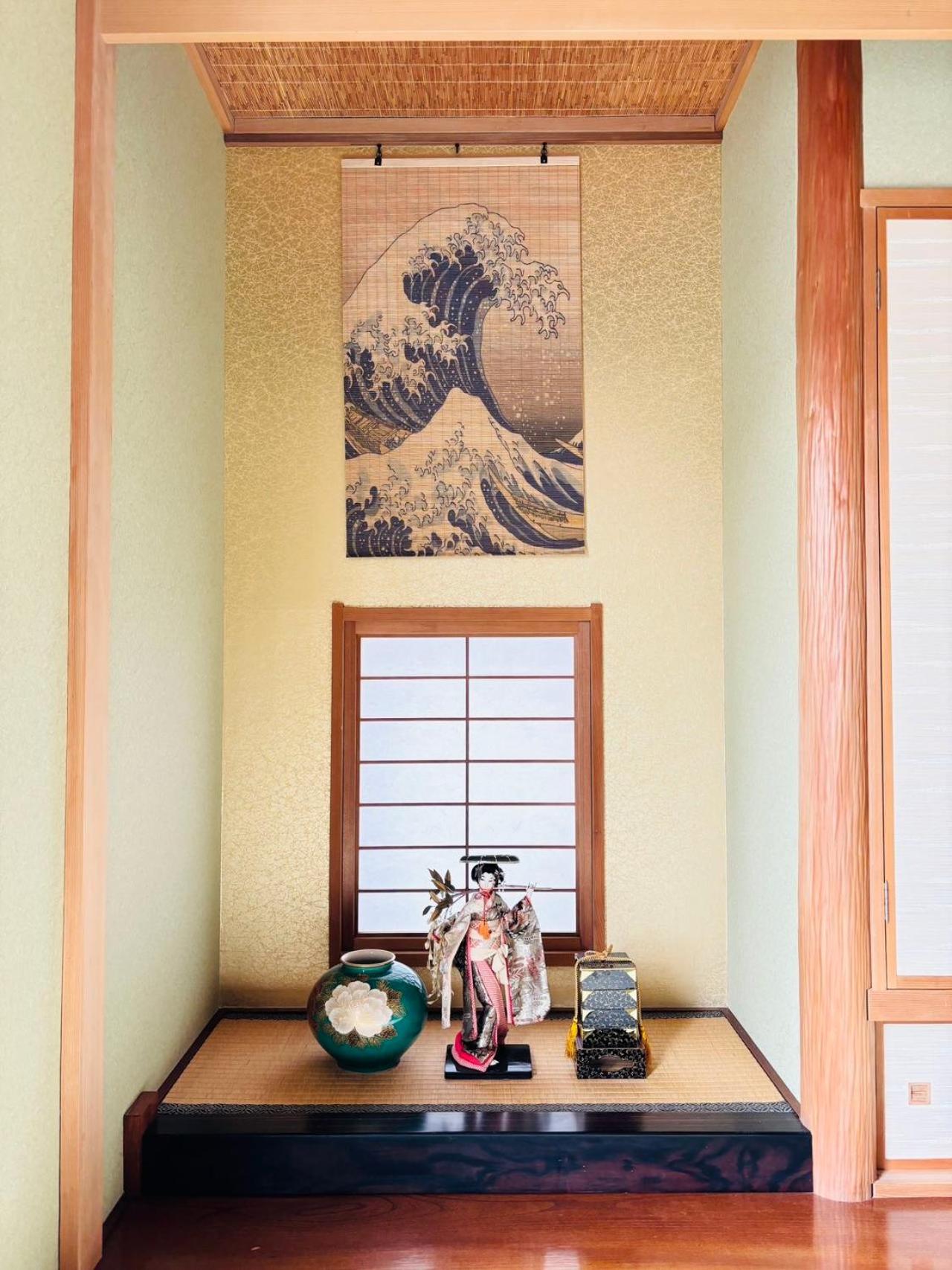 Sapporo Vacation Home B&B