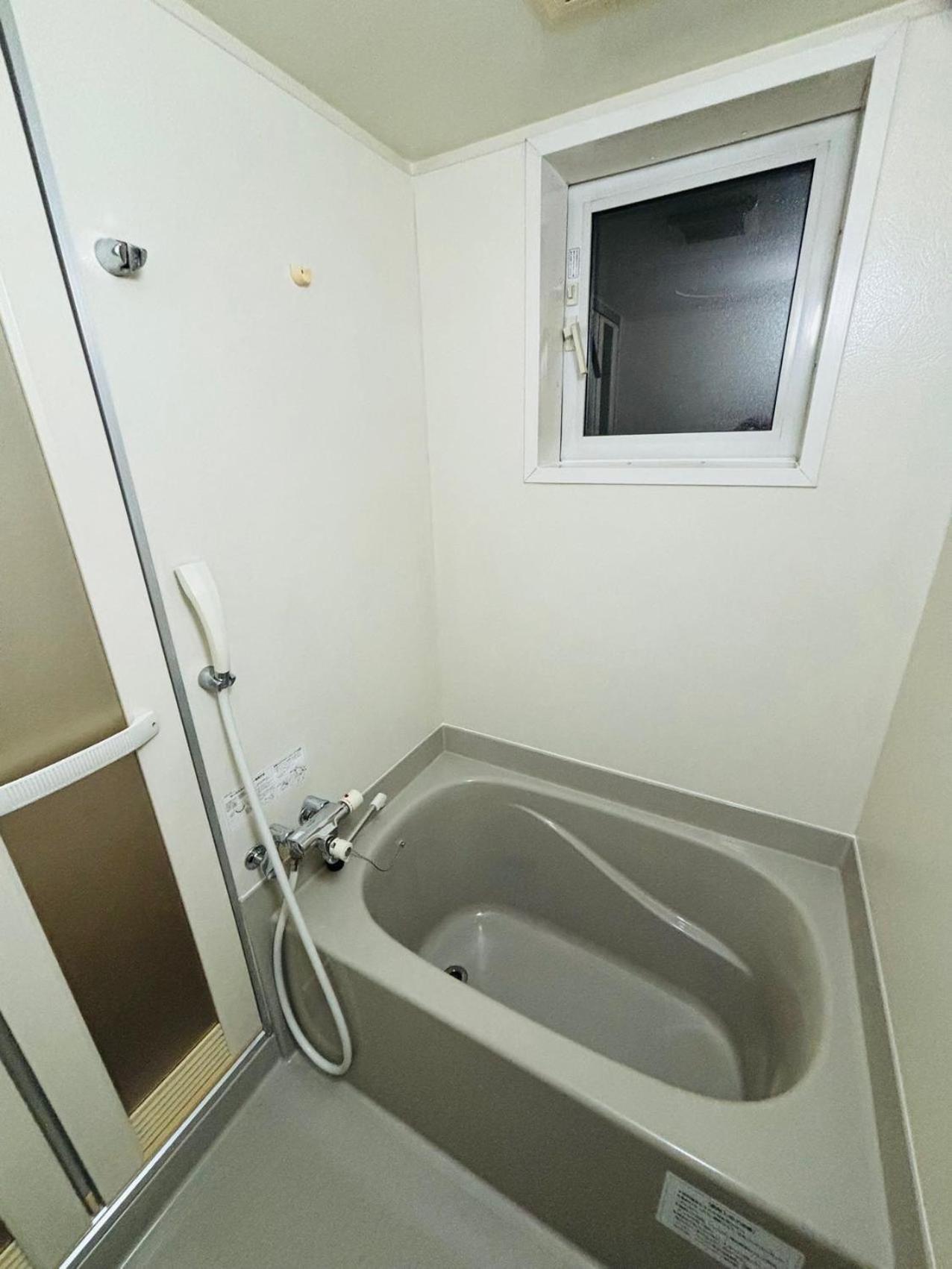 Sapporo Vacation Home B&B