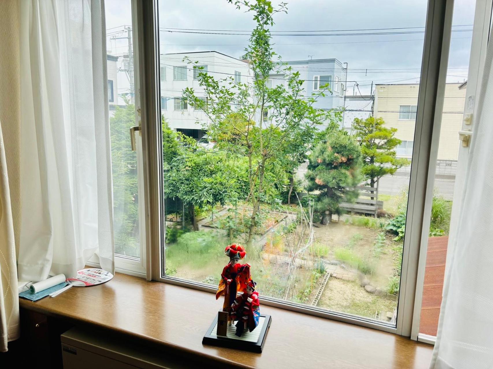 Sapporo Vacation Home B&B