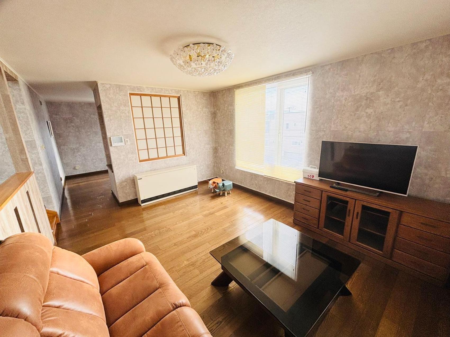 Sapporo Vacation Home B&B