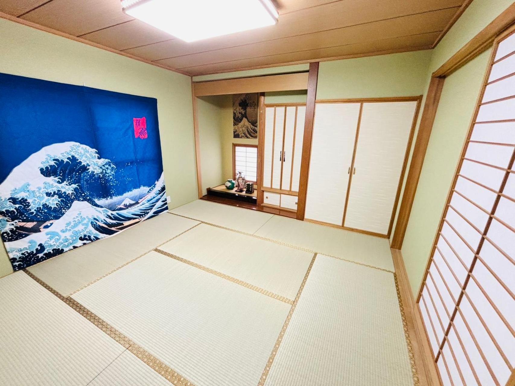 Sapporo Vacation Home B&B