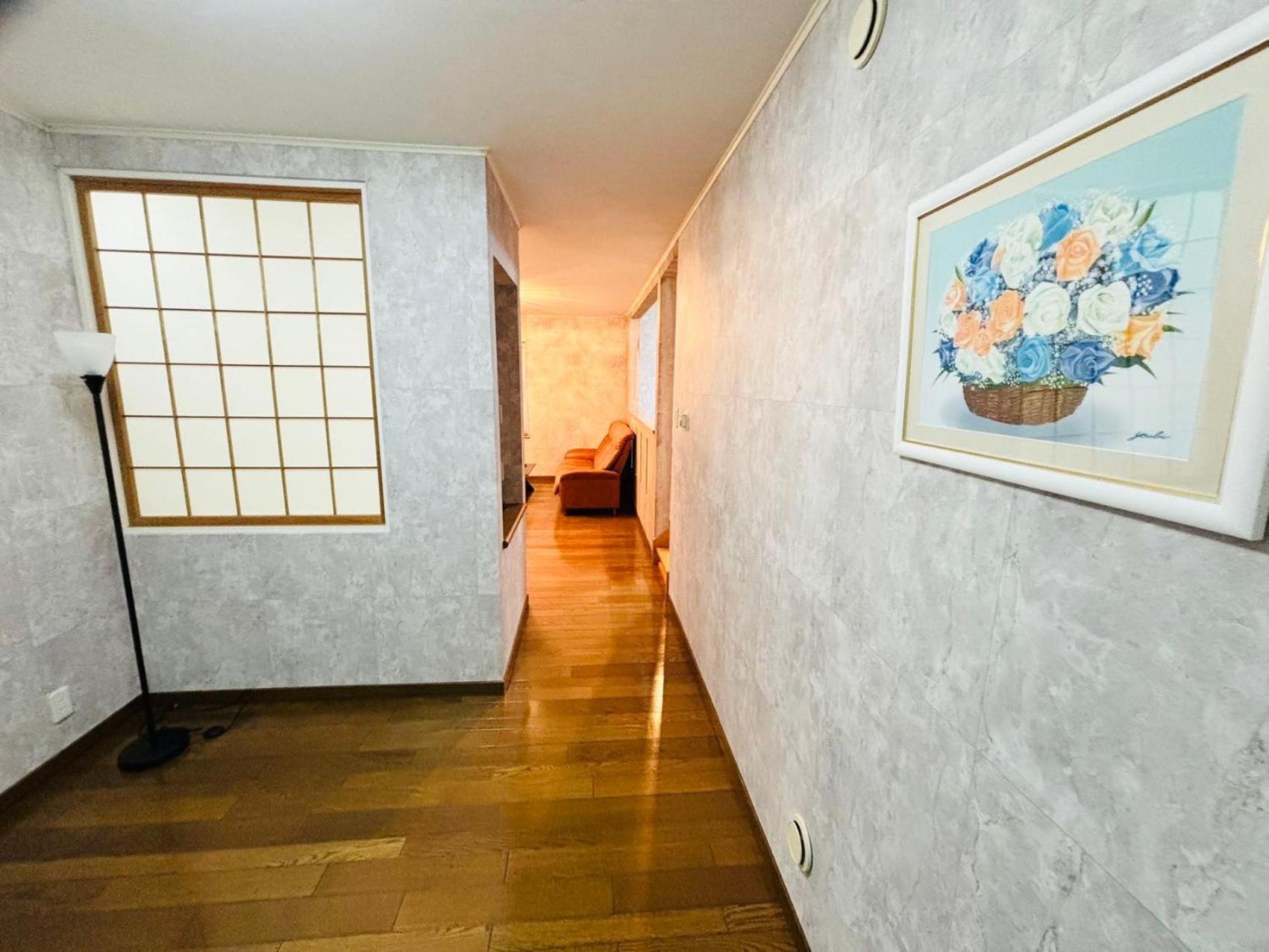 Sapporo Vacation Home B&B