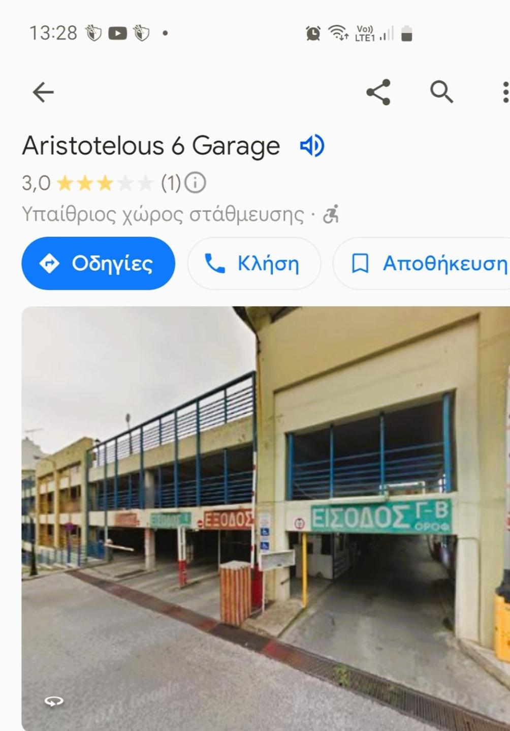 parking