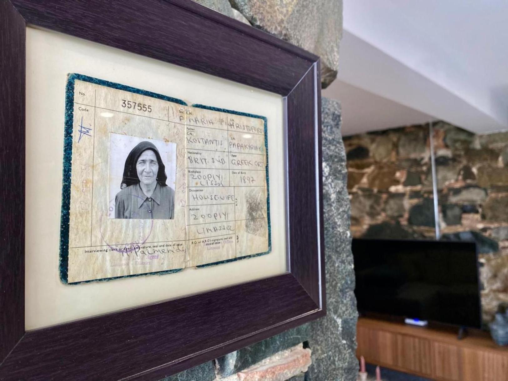 Yiayia Loukia Cottage by TrulyCyprus