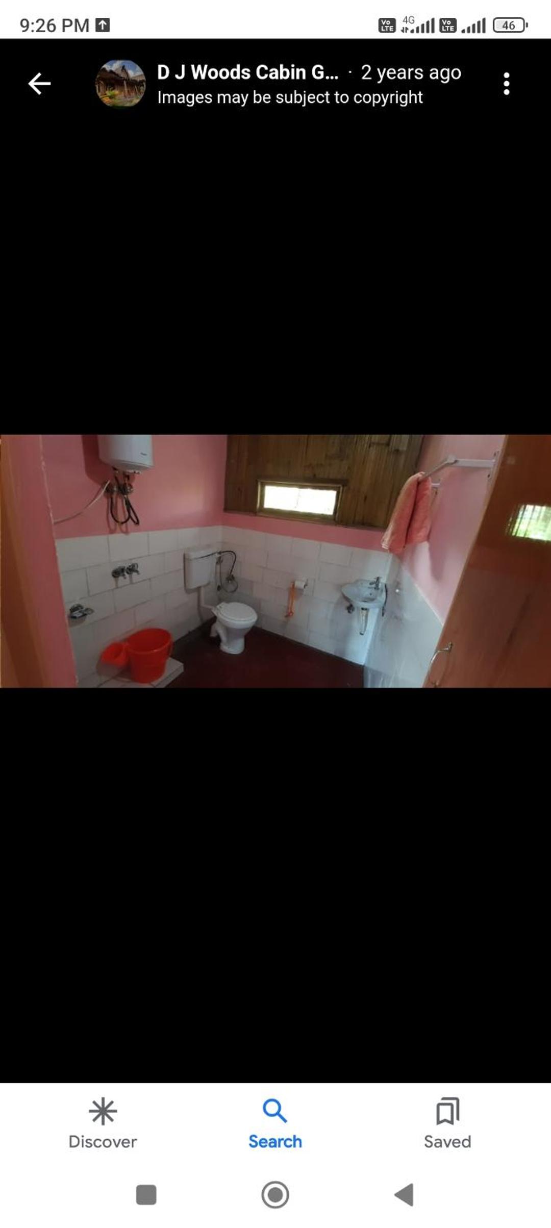 Dj wood cabin