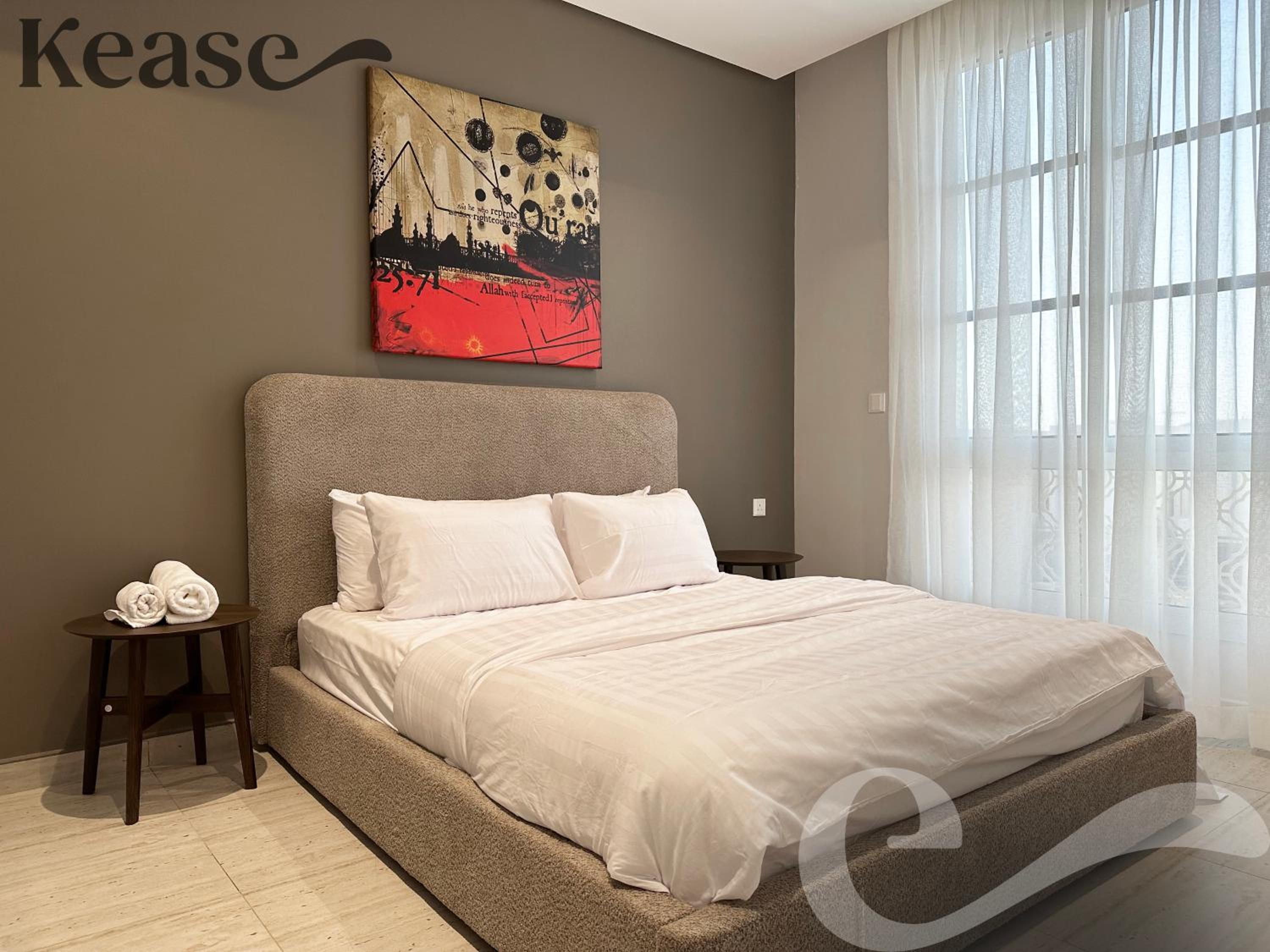 Kease Yasmin G-11 Lusso Hejaz GX47