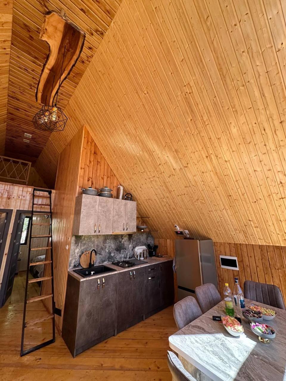 Triangle House