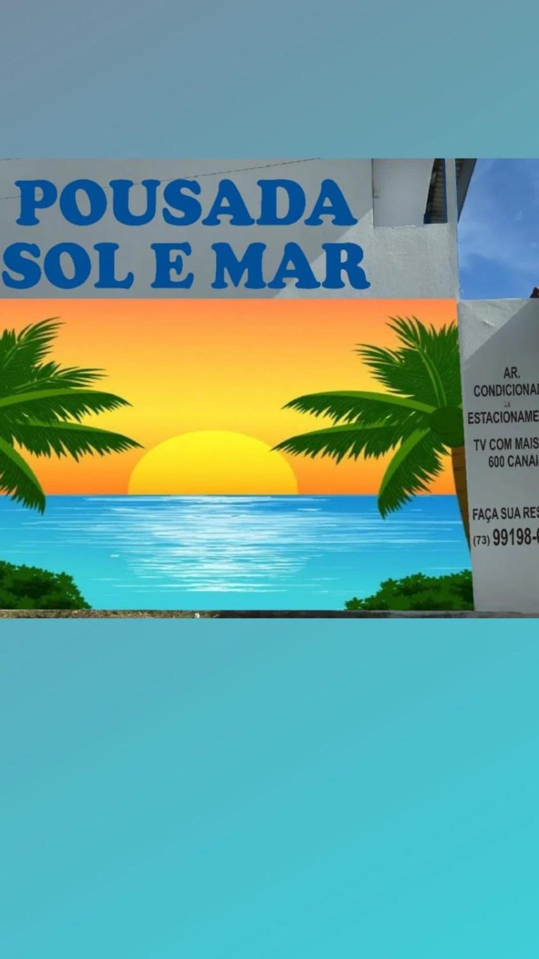 Pousada Sol e Mar