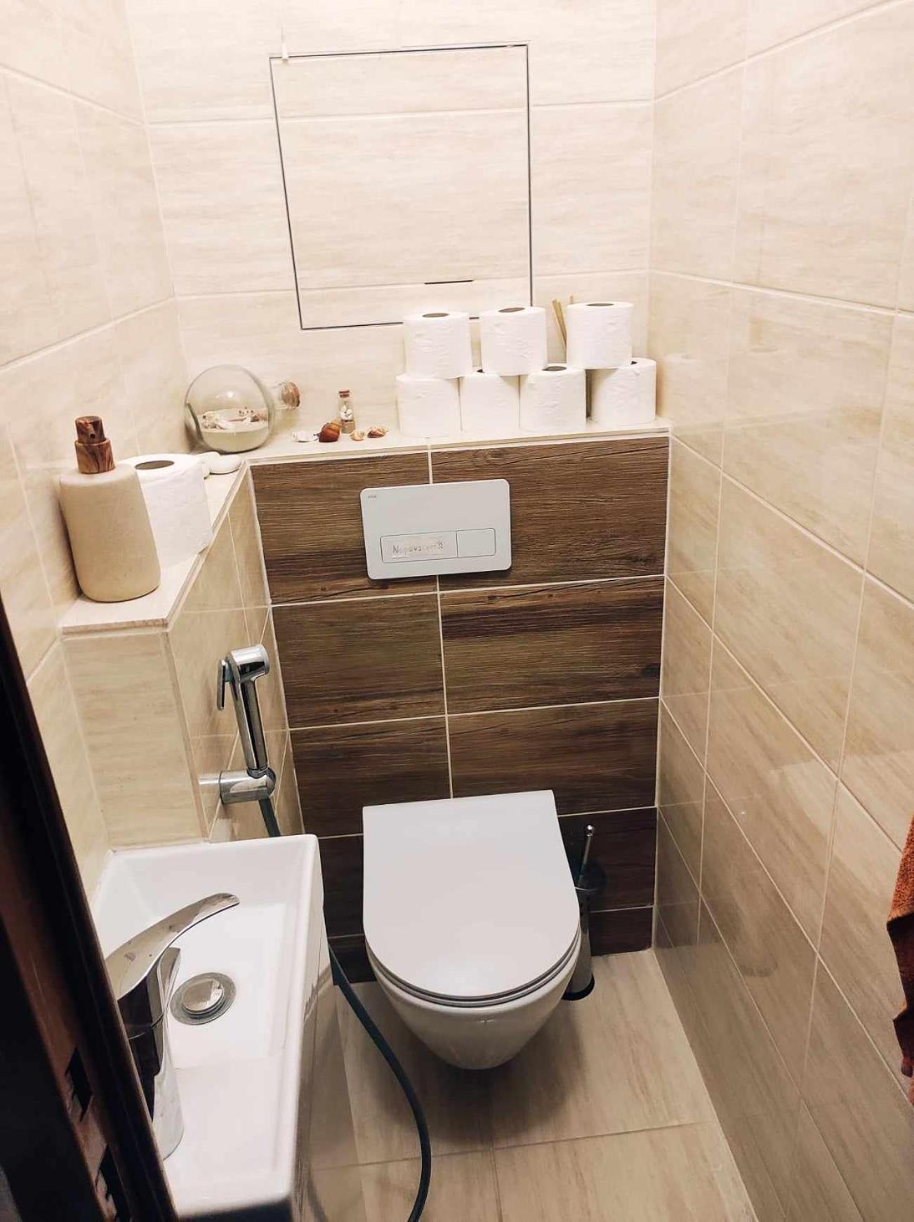 Apartmán Heaven