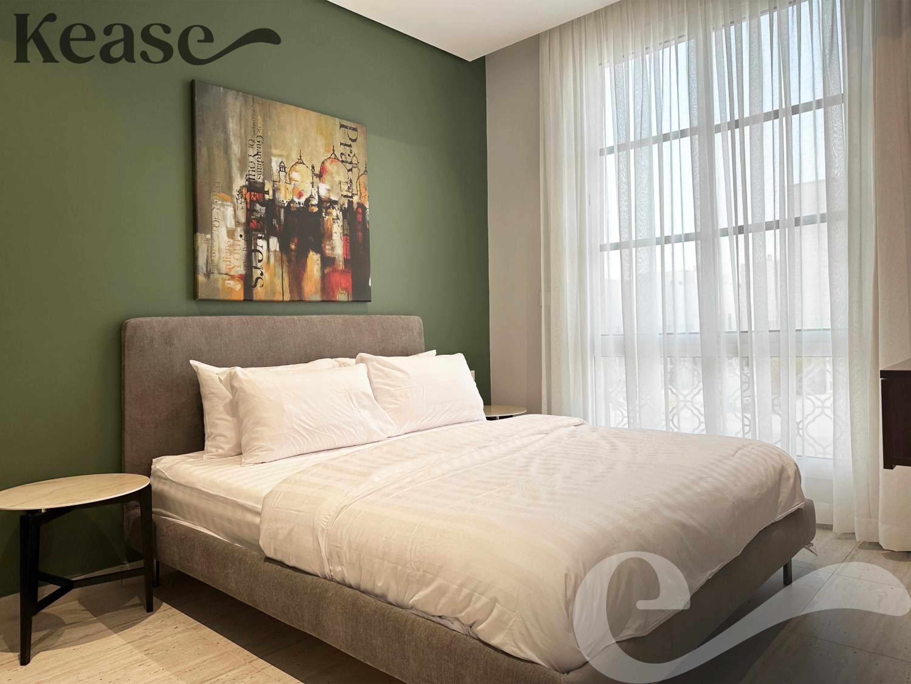 Kease Yasmin G-7 Lusso Hejaz XZ72
