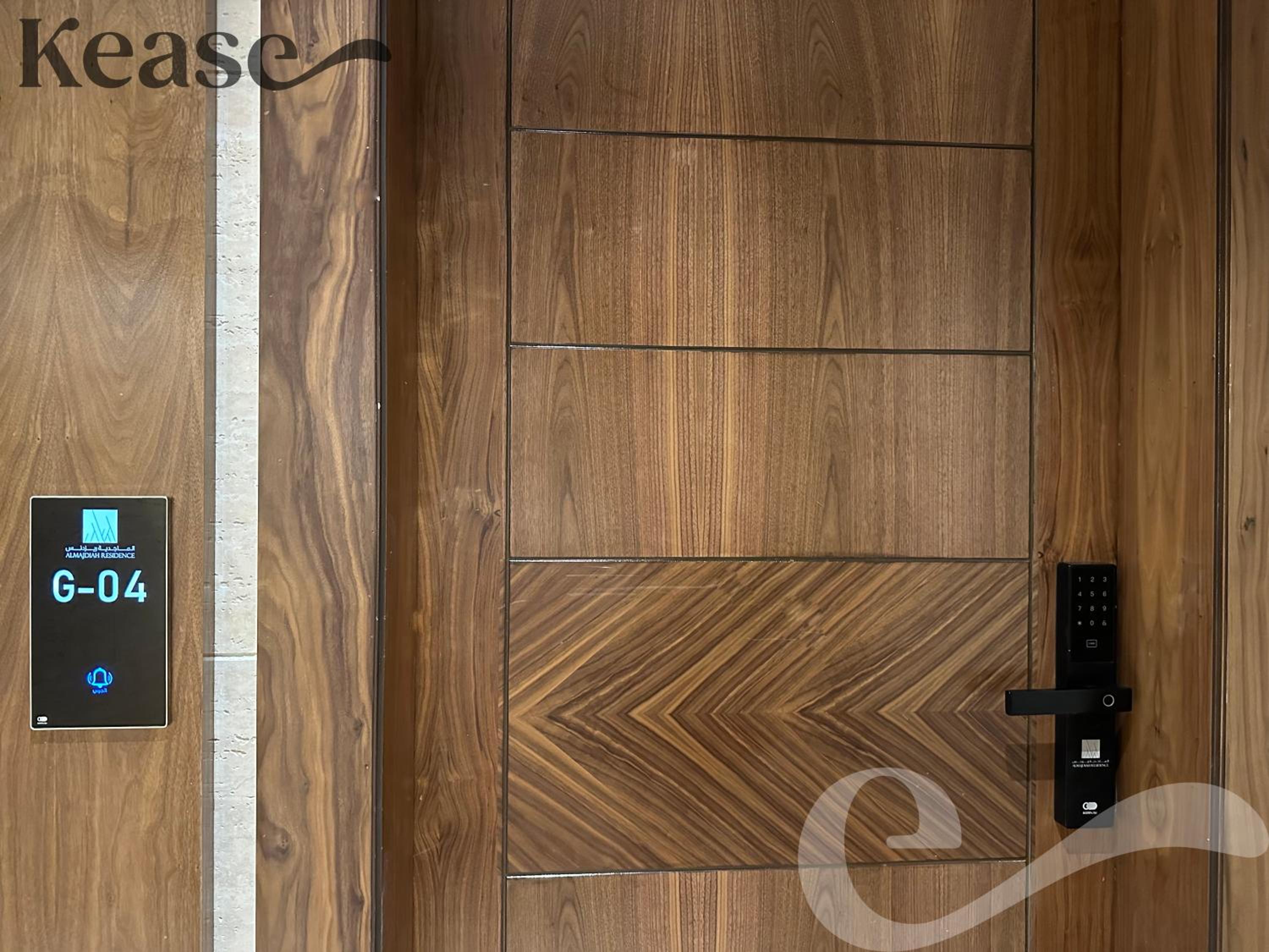 Kease Yasmin G-4 Lusso Hejaz GX68
