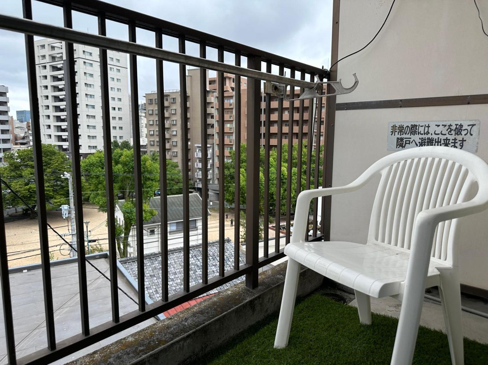 Photo 16