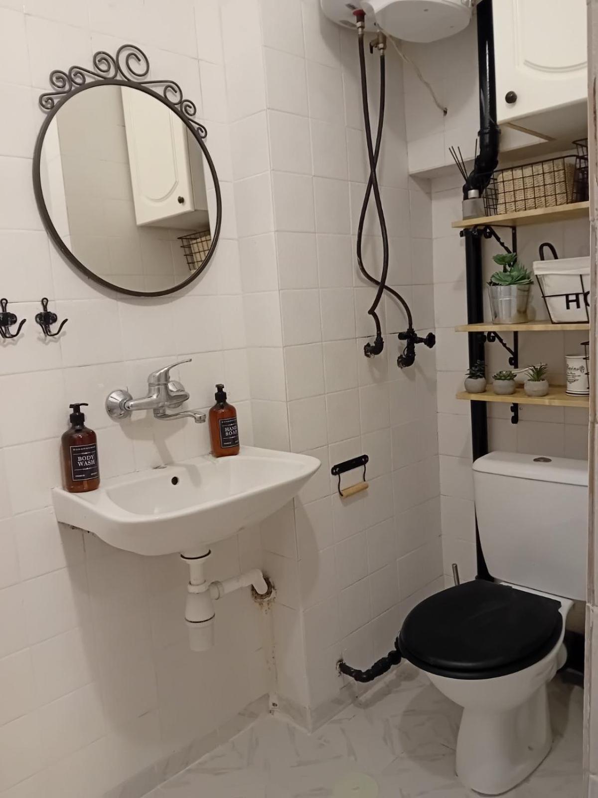 Vintage Apartament