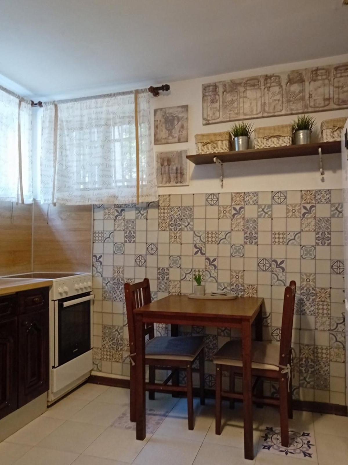 Vintage Apartament