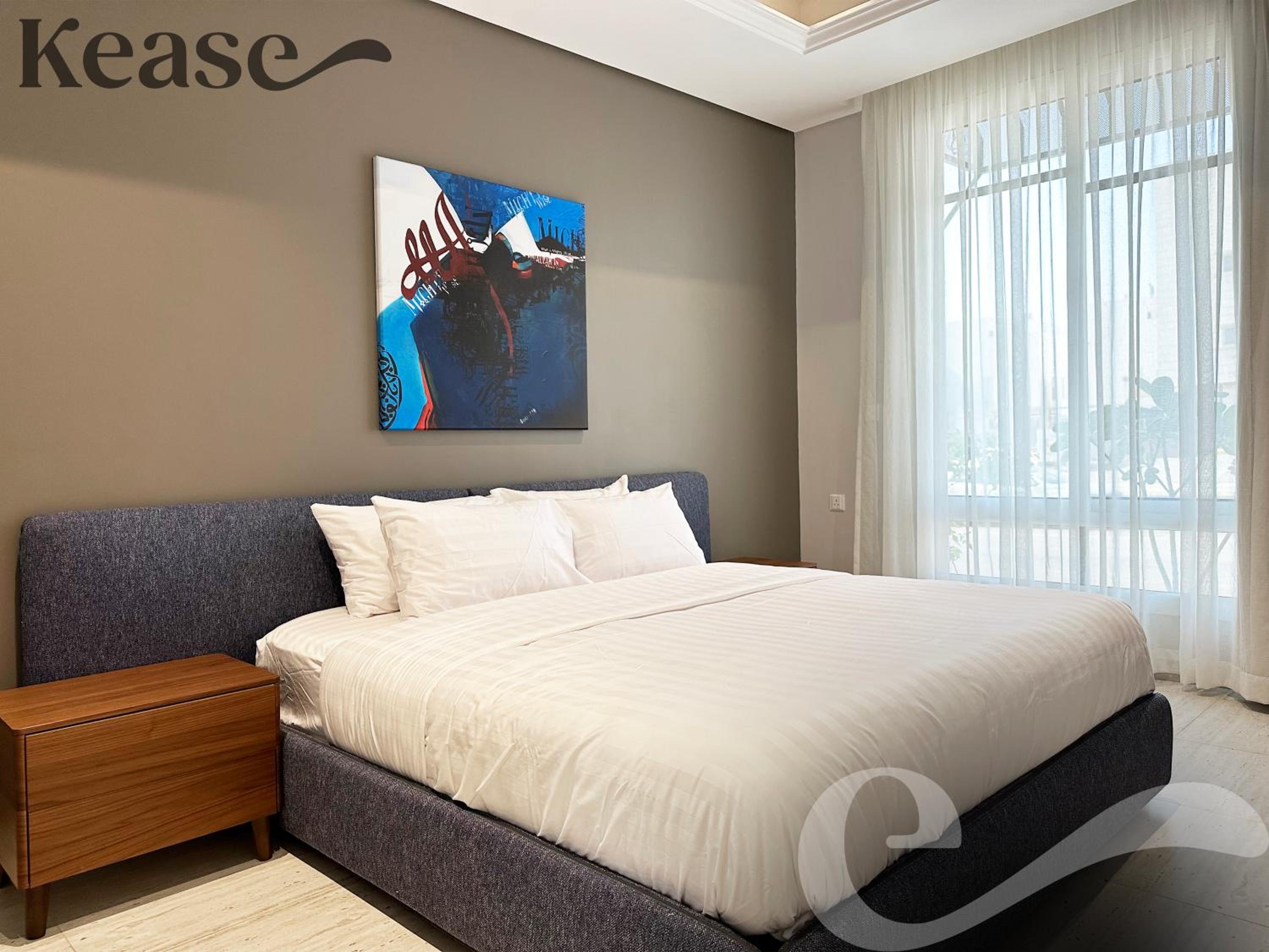 Kease Yasmin G-1 Lusso Hejaz GX93