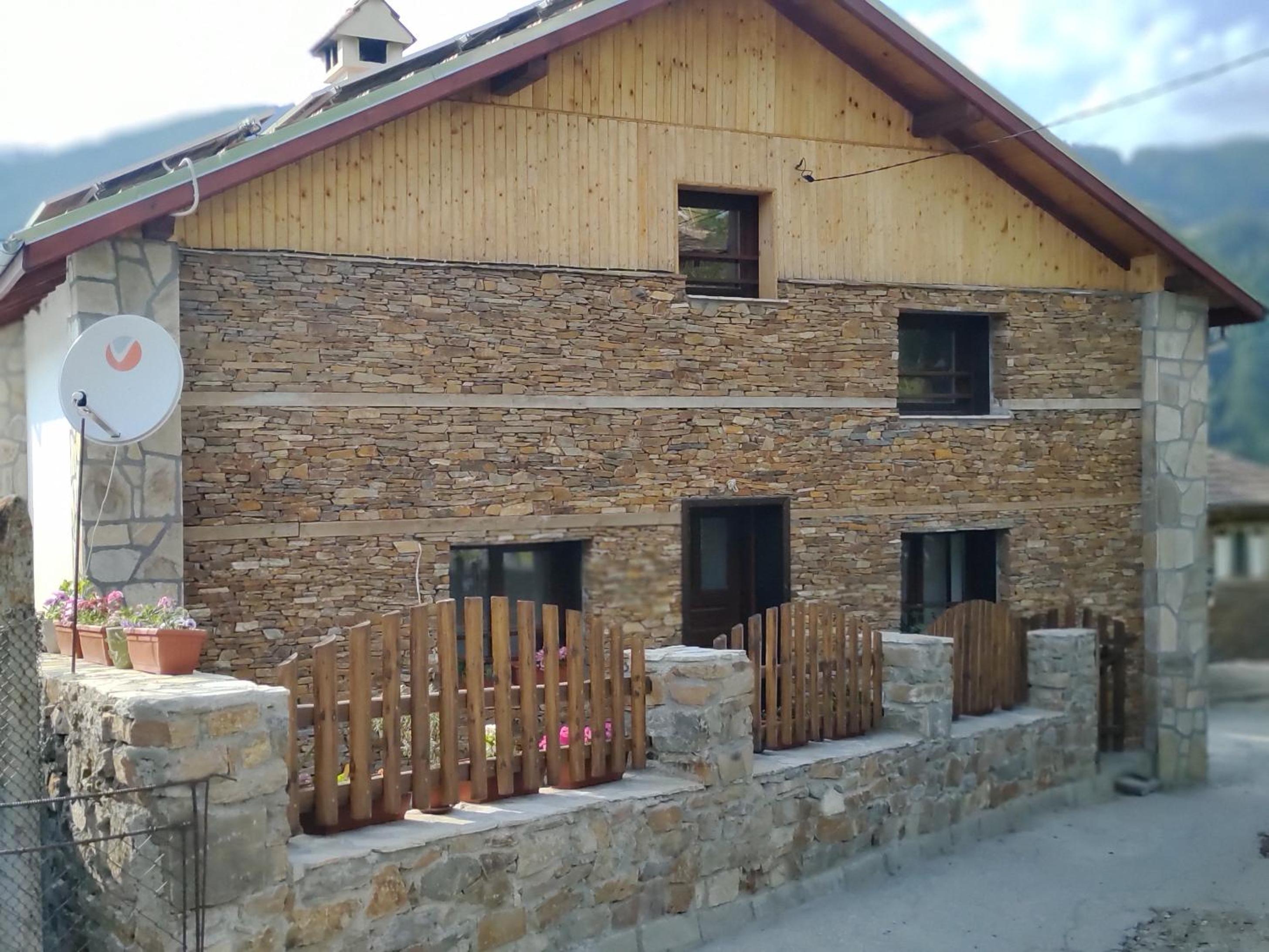 Музикалната къща