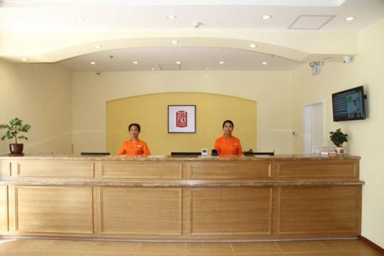 hotel reception