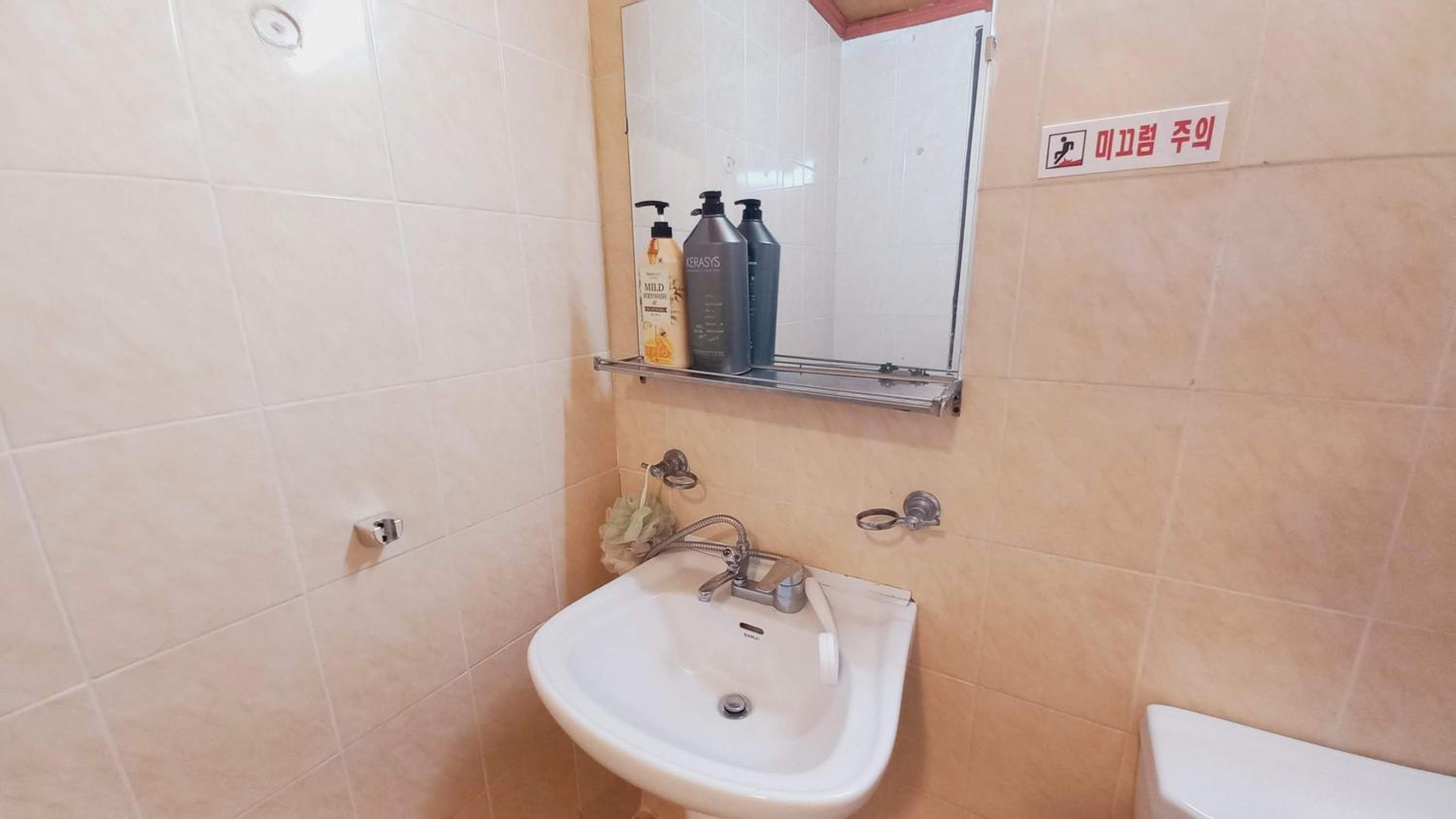 Photo 74