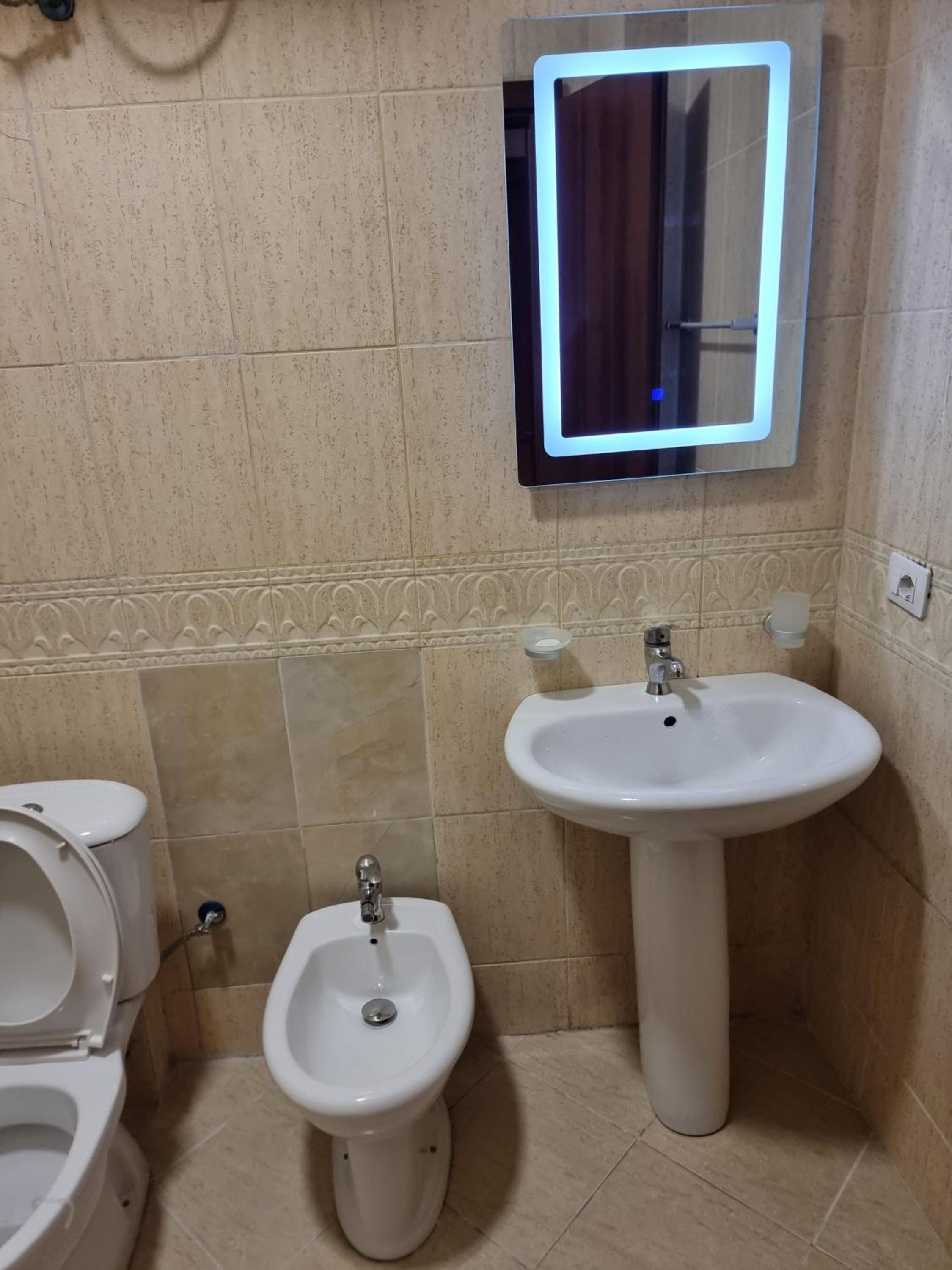 A&ND Apartment