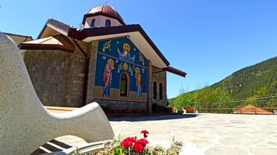 Музикалната къща