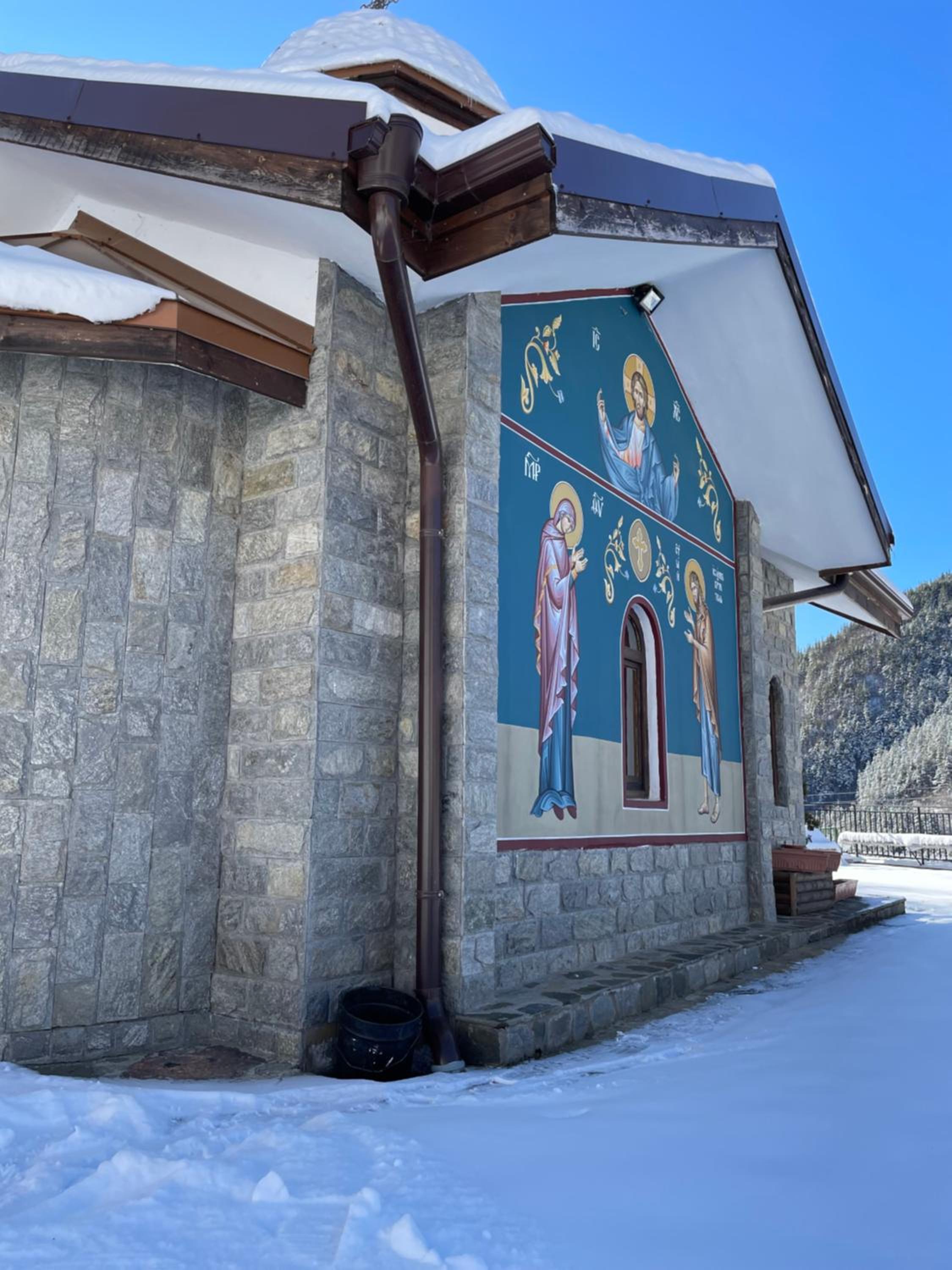 Музикалната къща