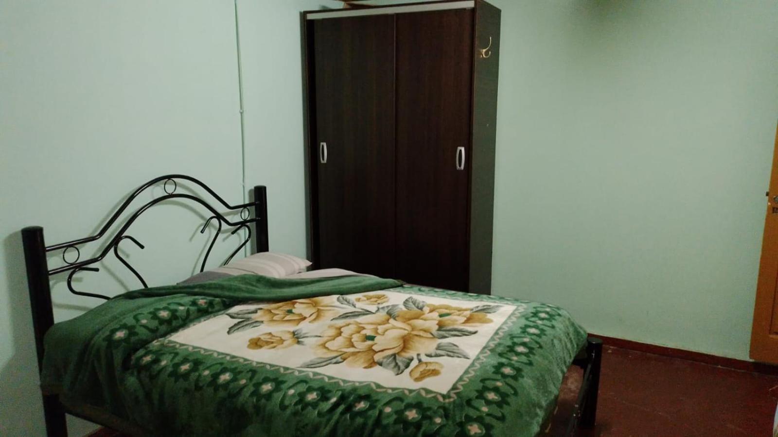 Departamento Centro