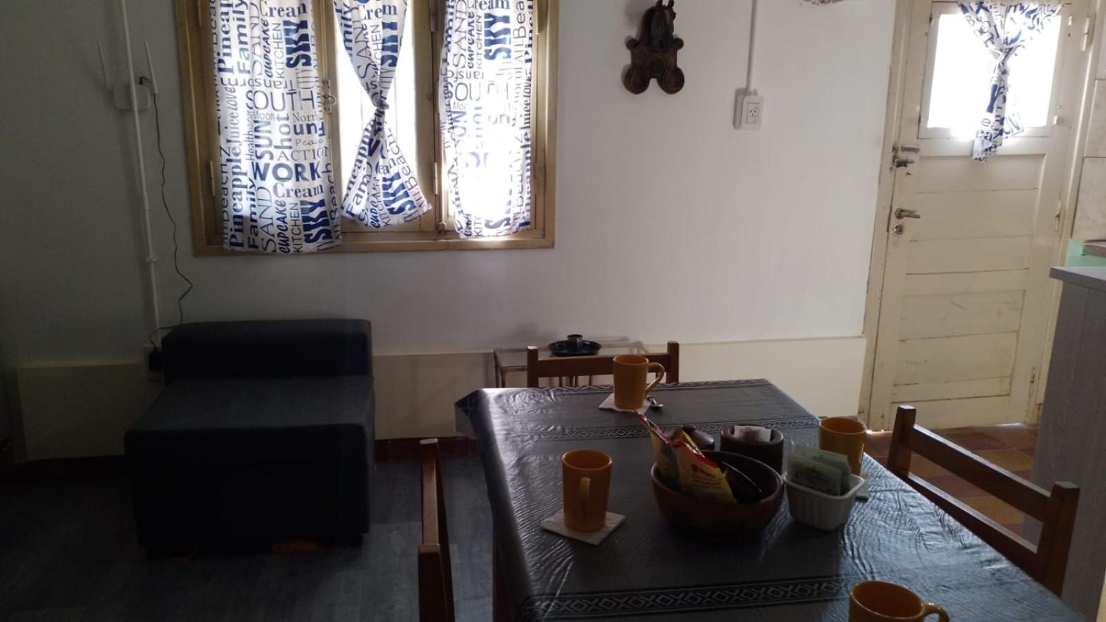 Departamento Centro