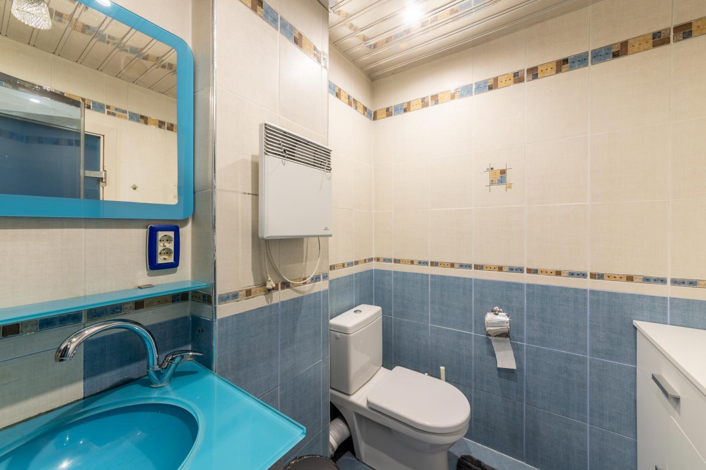 Central Oasis Apartment With 2 bedrooms