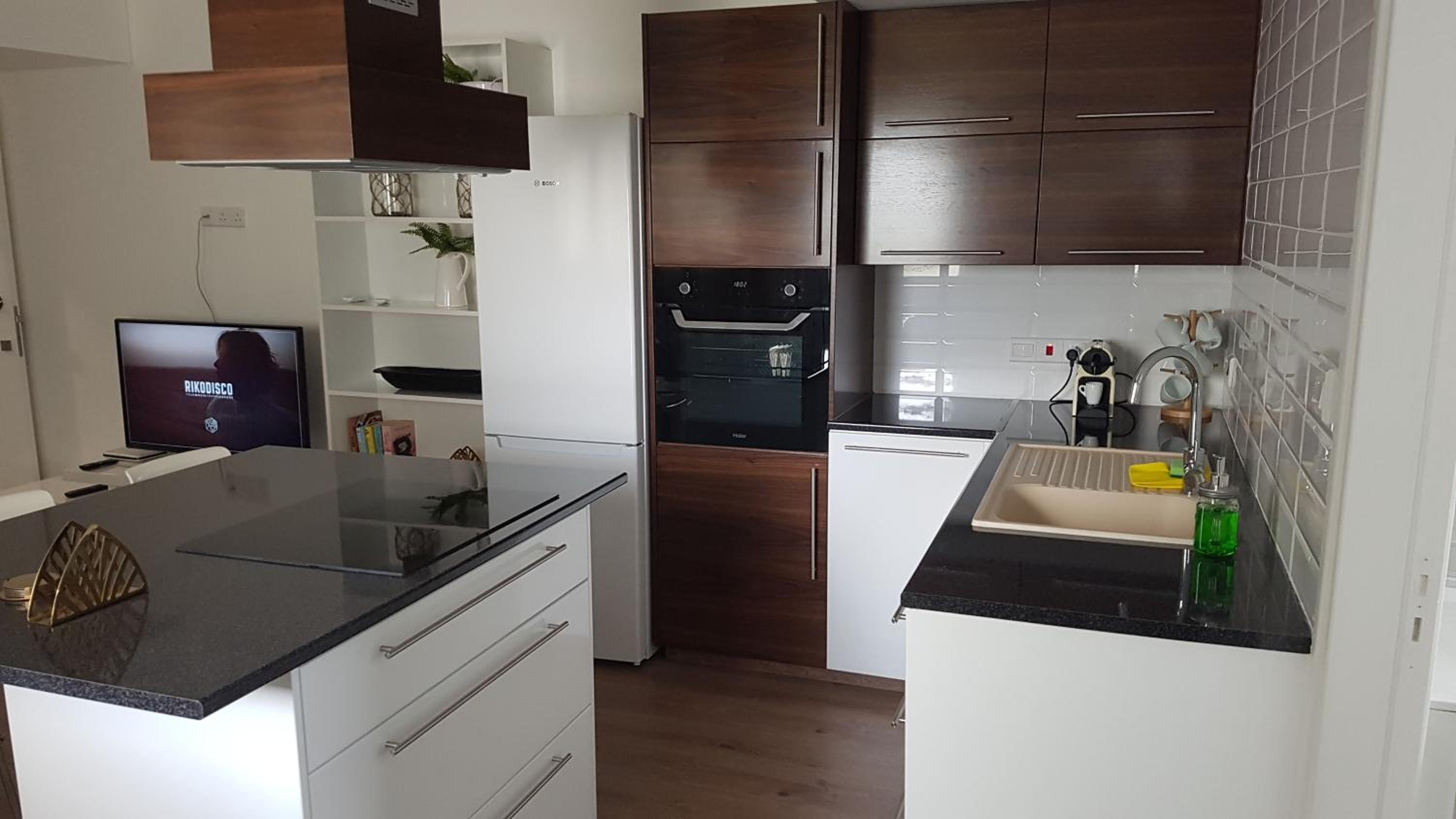 City Center Apartments