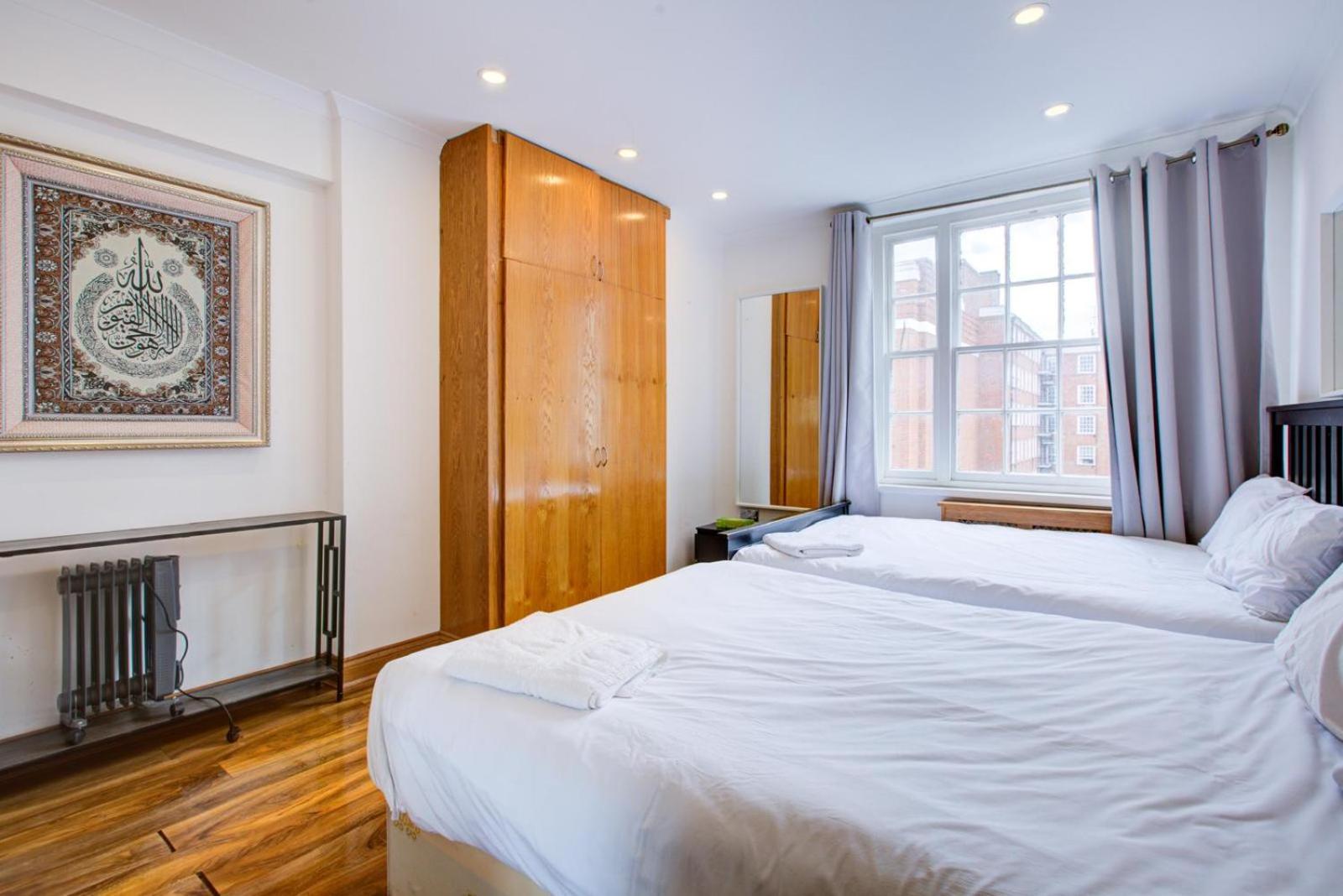 Marble Arch boutique Residence