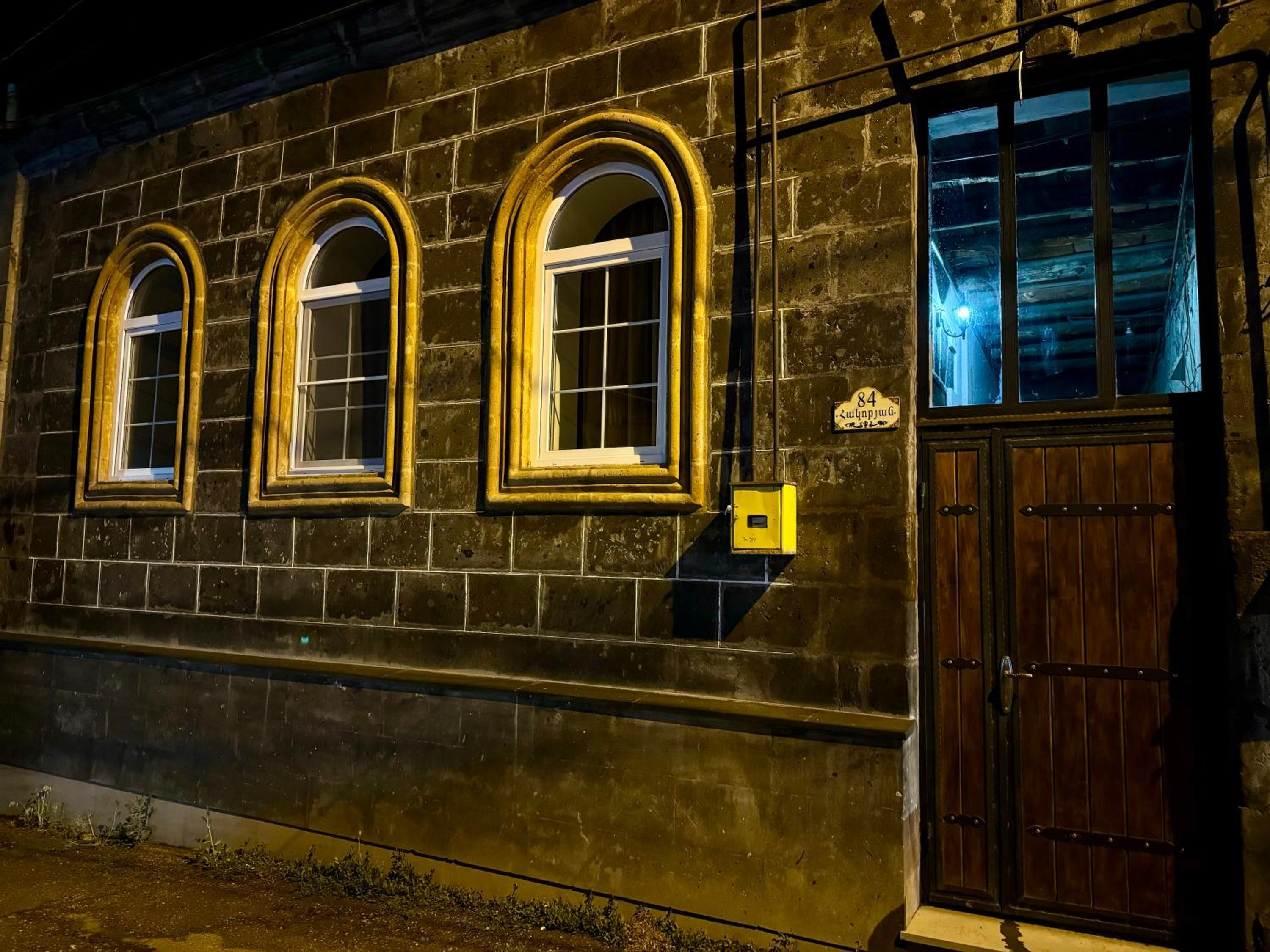 Hakobyan 84 Guest House Gyumri