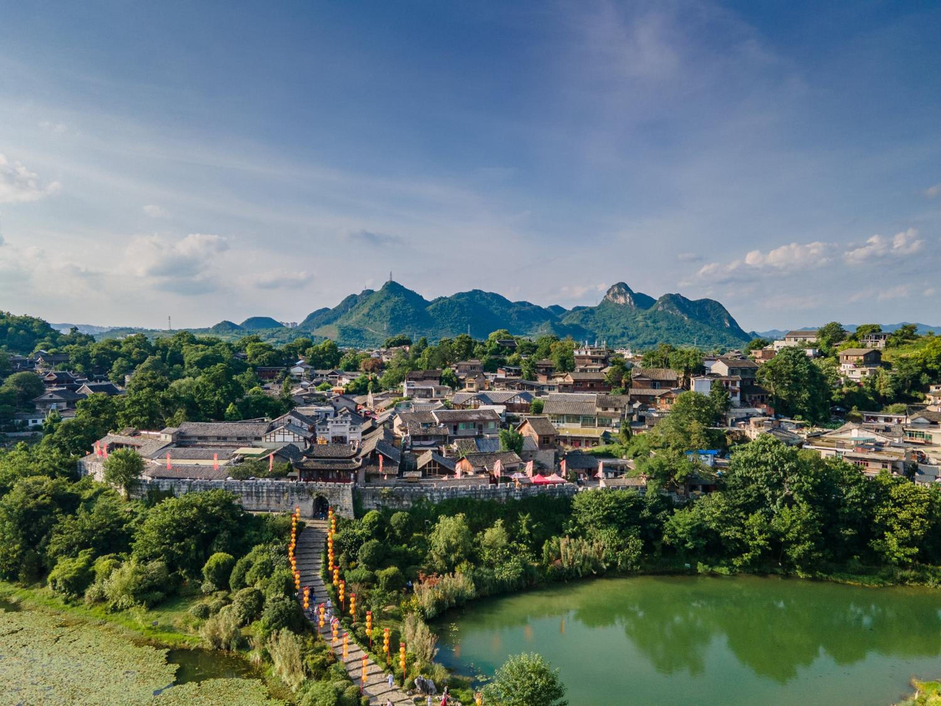 Holiday Inn Resort Guiyang Qingyan by IHG