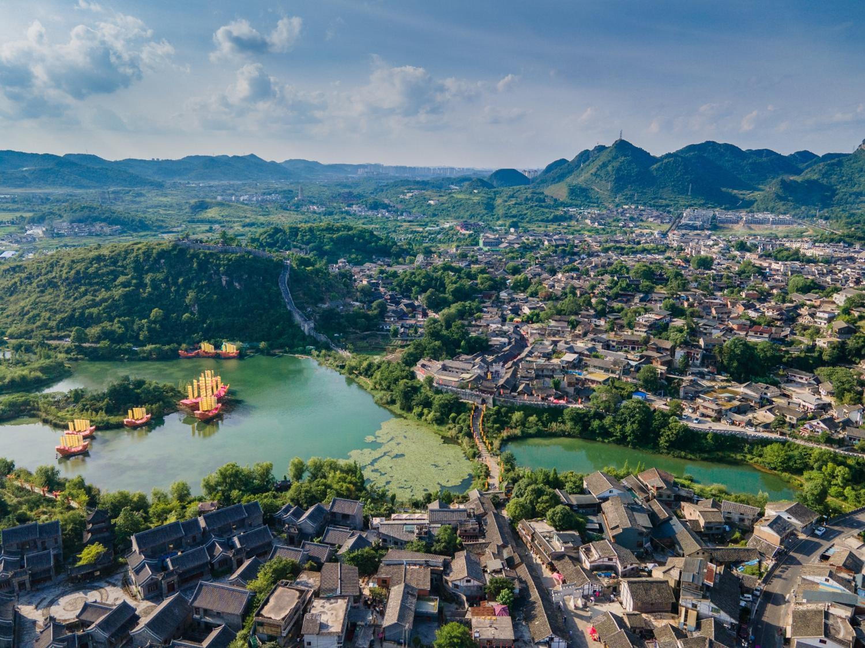 Holiday Inn Resort Guiyang Qingyan by IHG