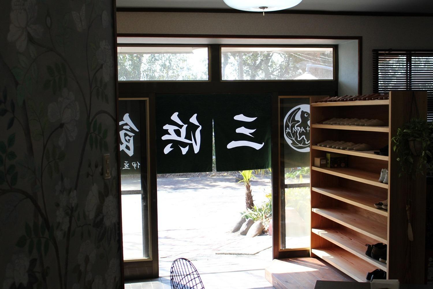 Mihamakan, Izu Oshima - Vacation STAY 89849v view 4