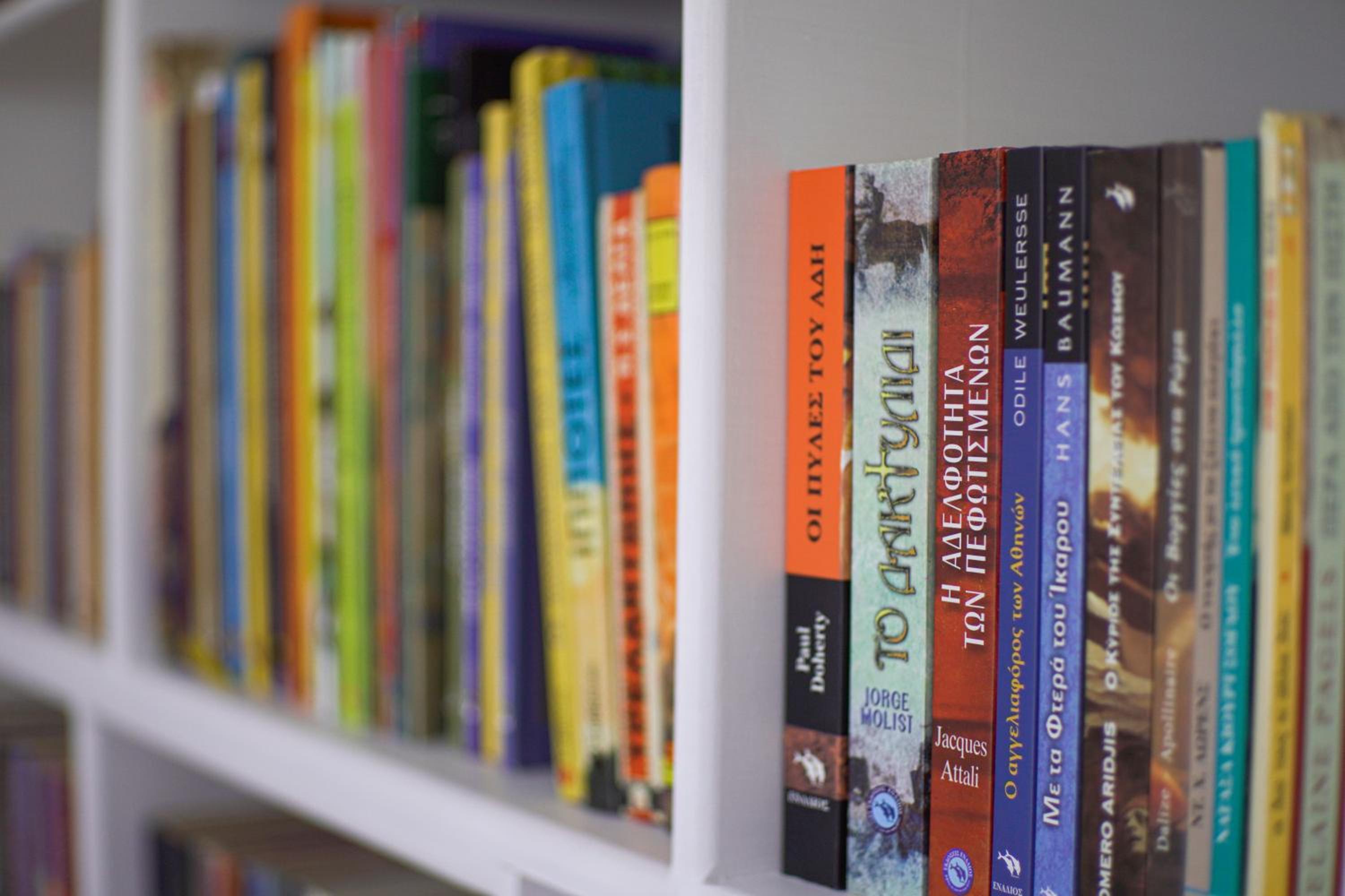 BookHome by Greece Apartments