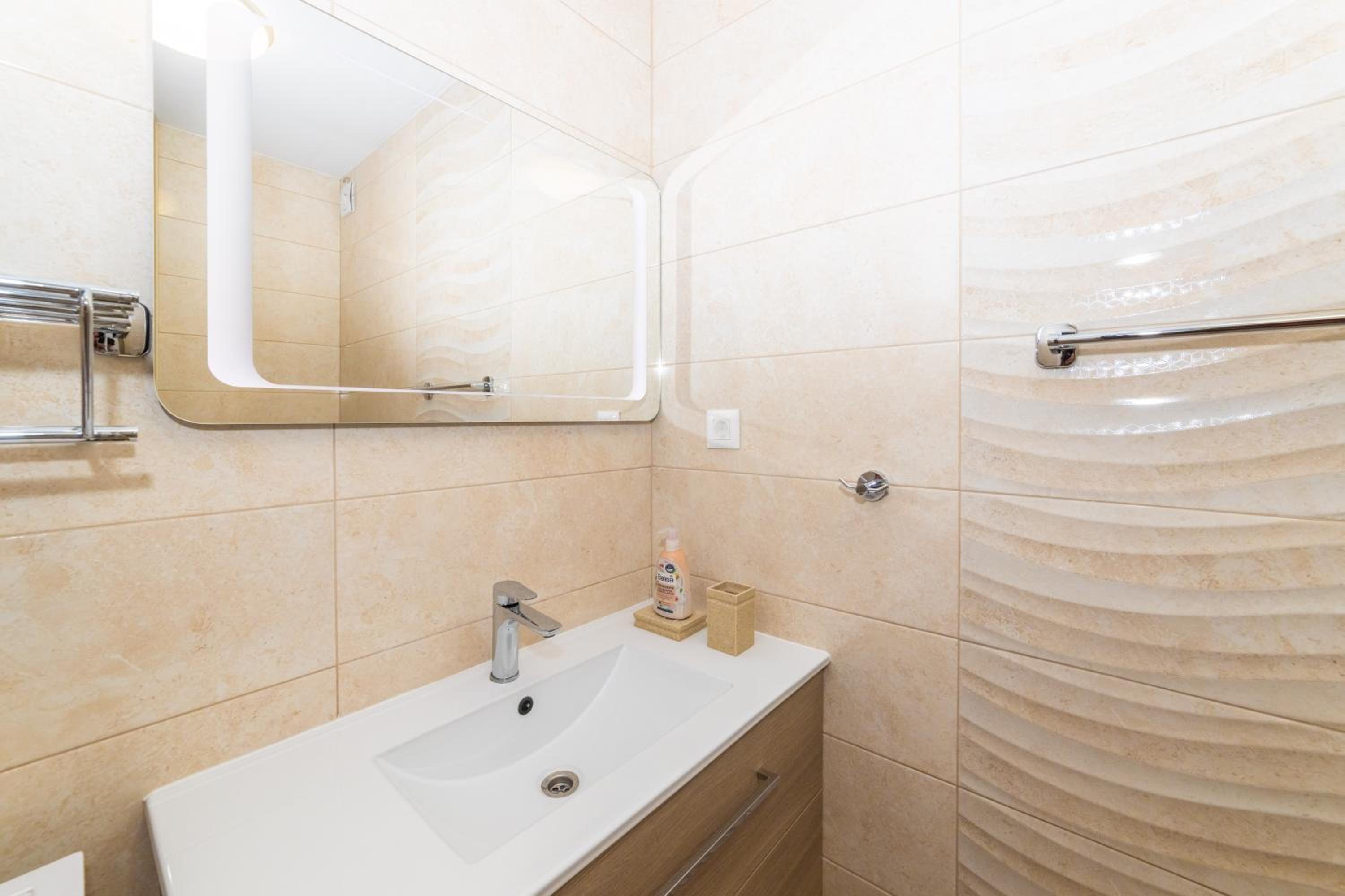 Luxury Apartments Belissima