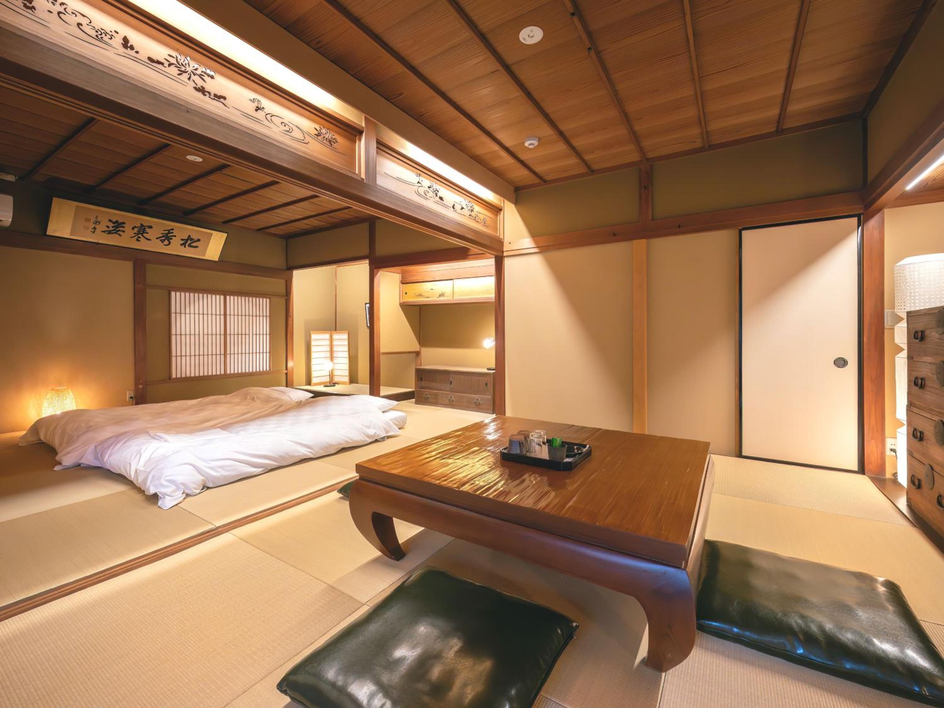 Machiya Hotel oyado baison