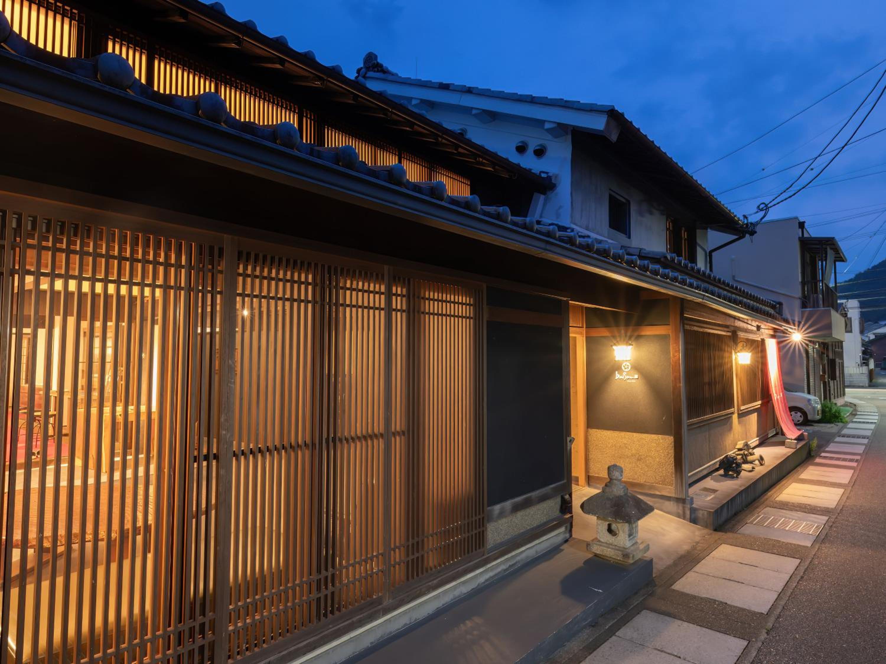 Machiya Hotel oyado baison
