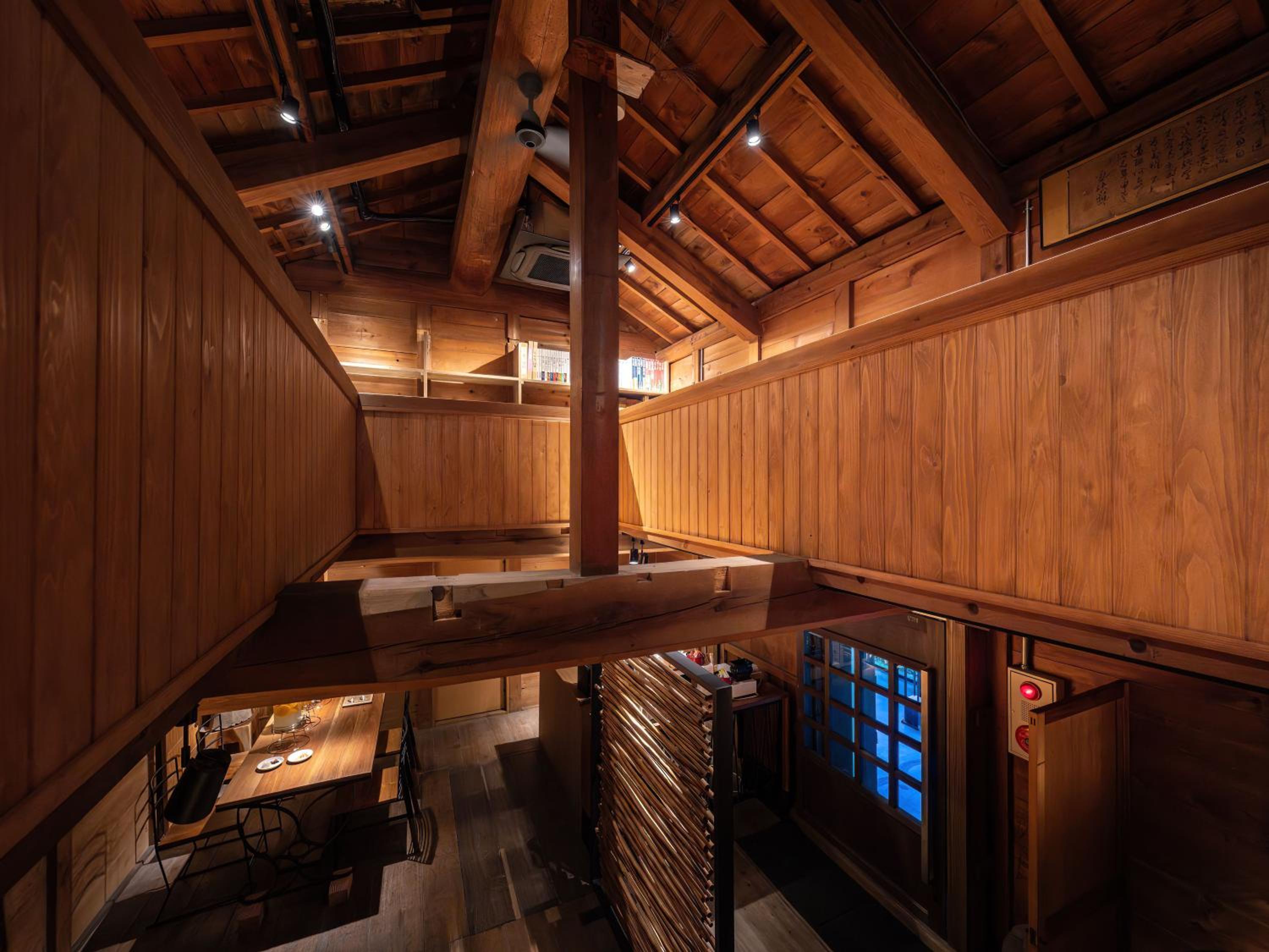 Machiya Hotel oyado baison