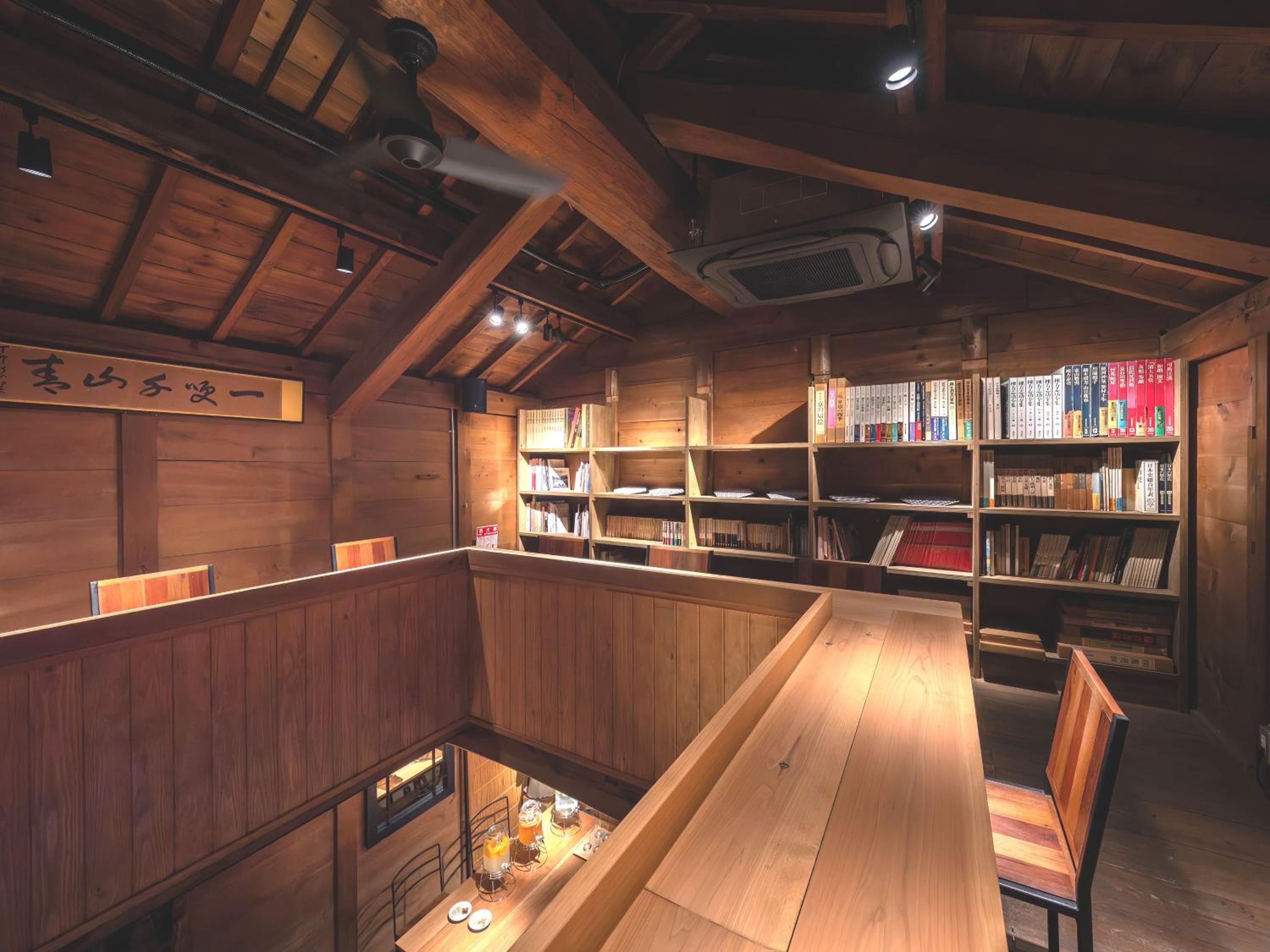 Machiya Hotel oyado baison