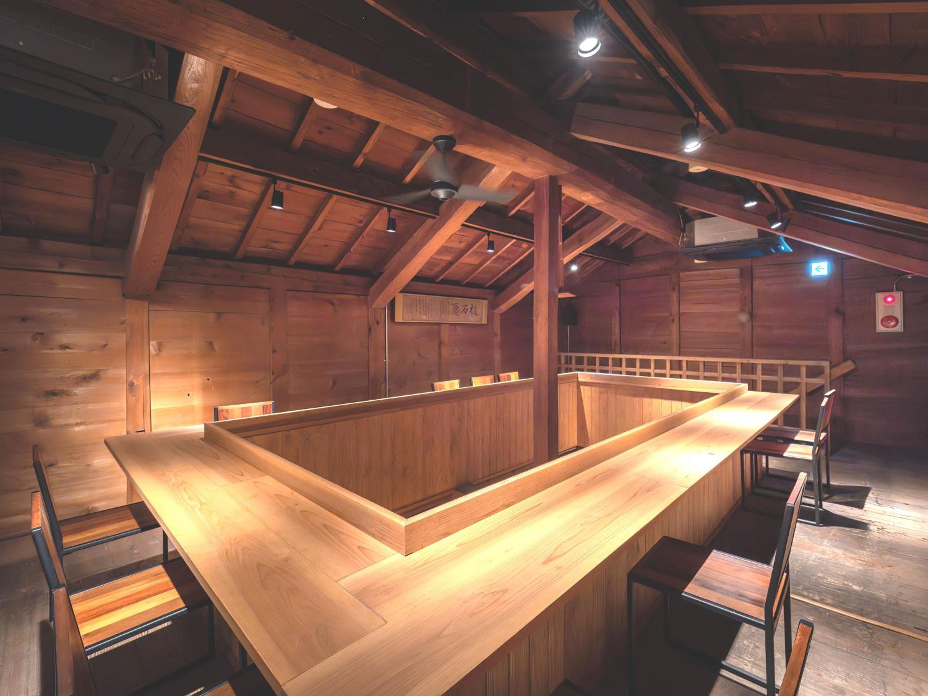 Machiya Hotel oyado baison