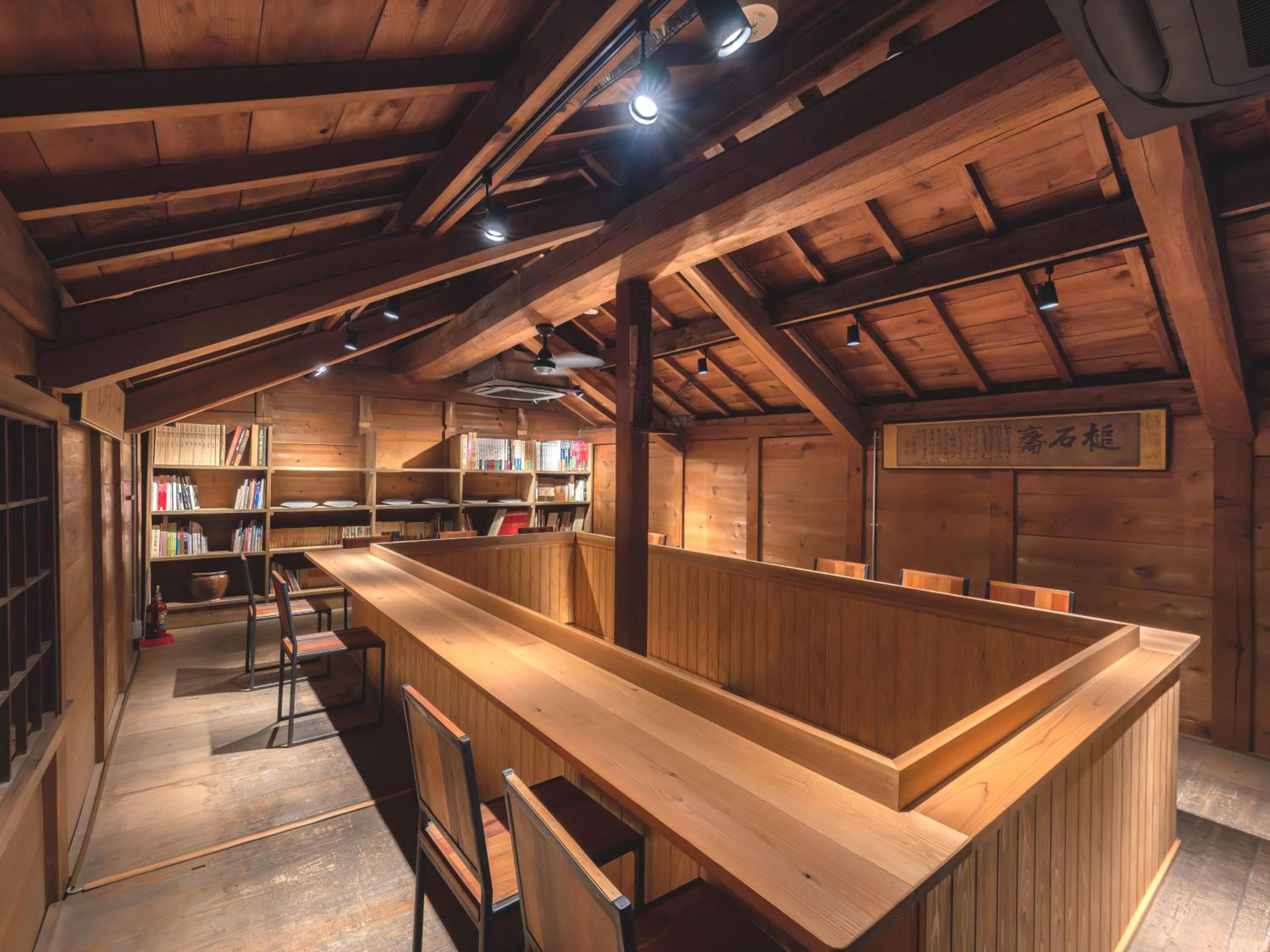 Machiya Hotel oyado baison