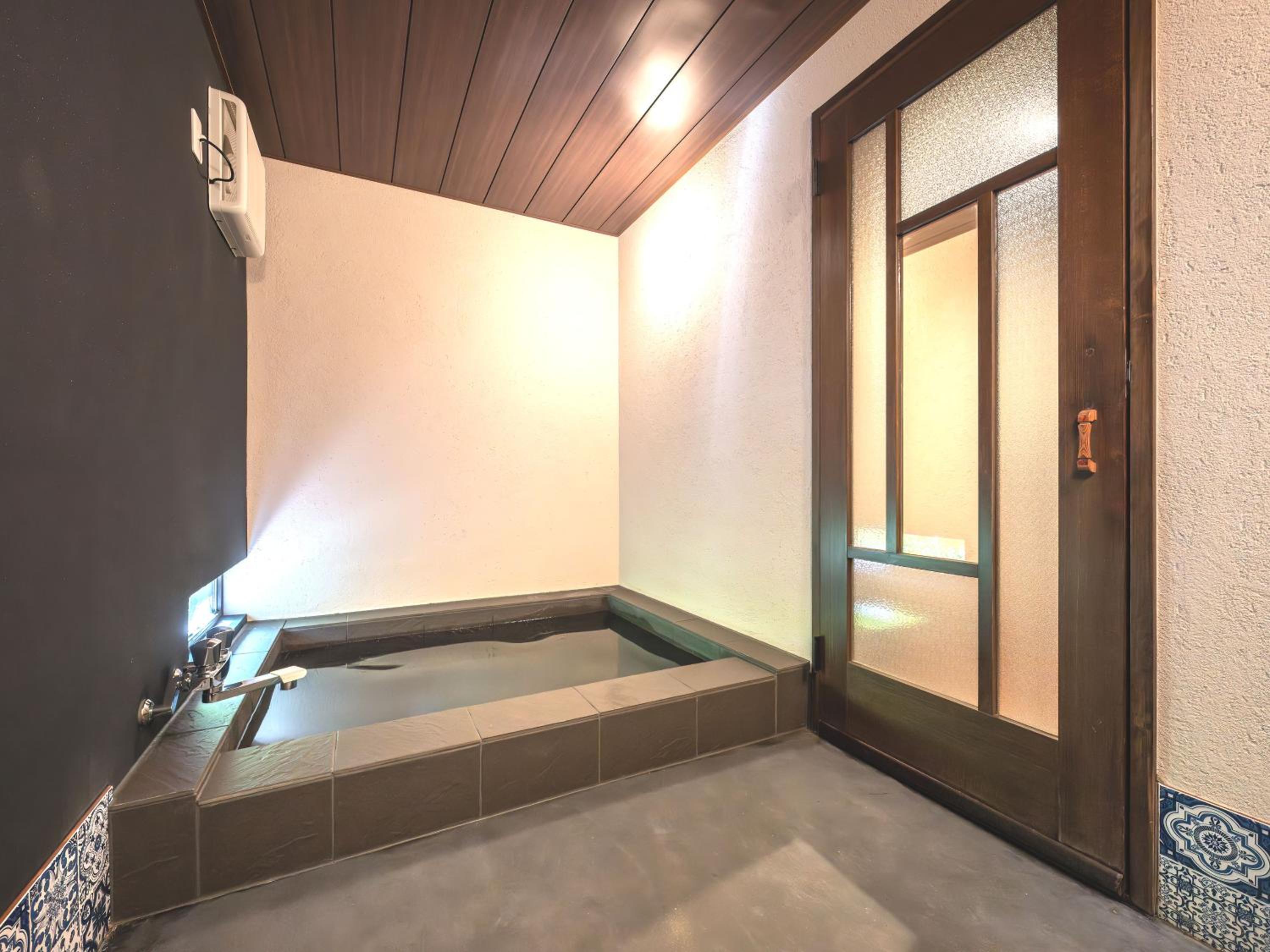 Machiya Hotel oyado baison