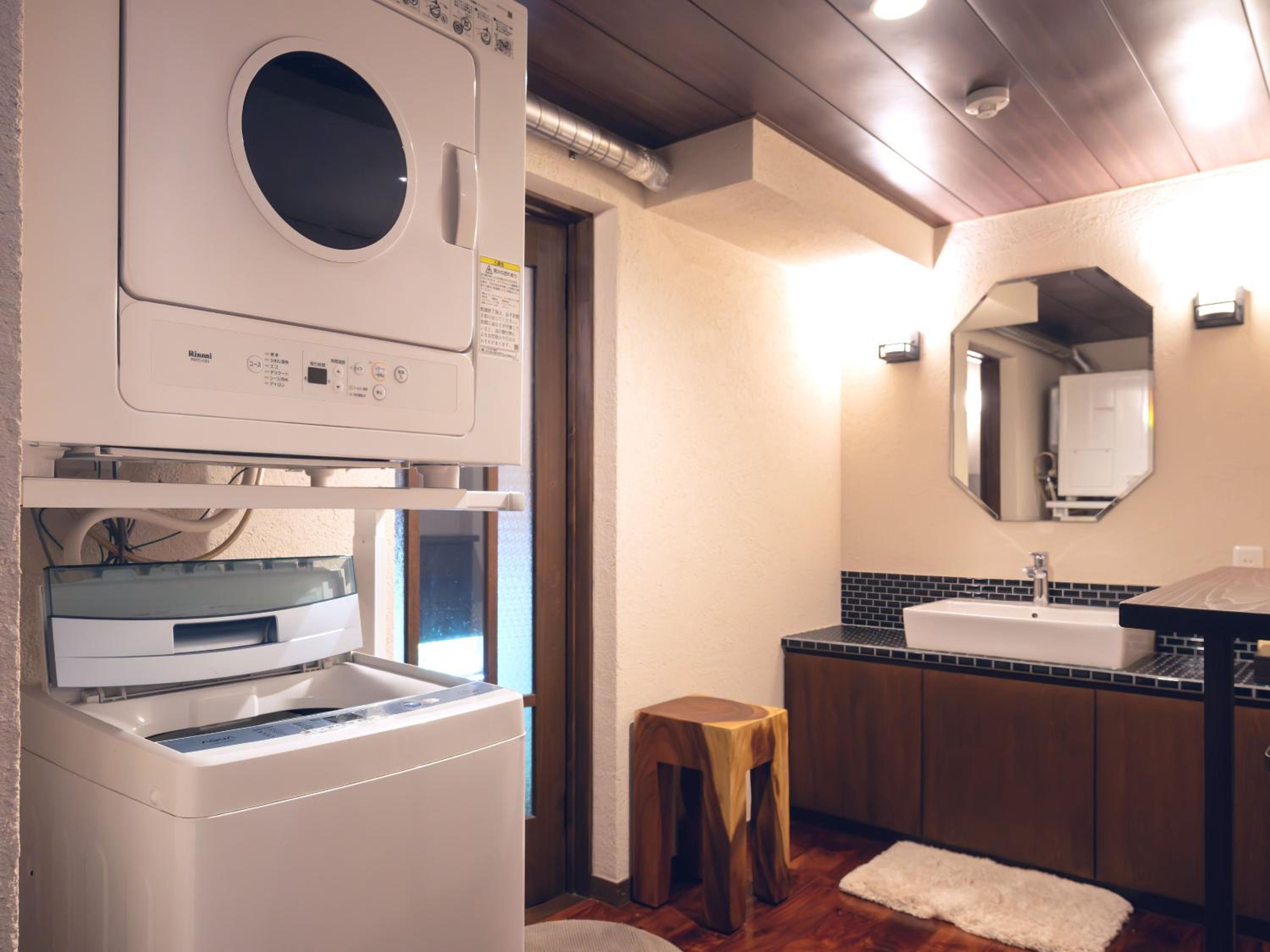 Machiya Hotel oyado baison