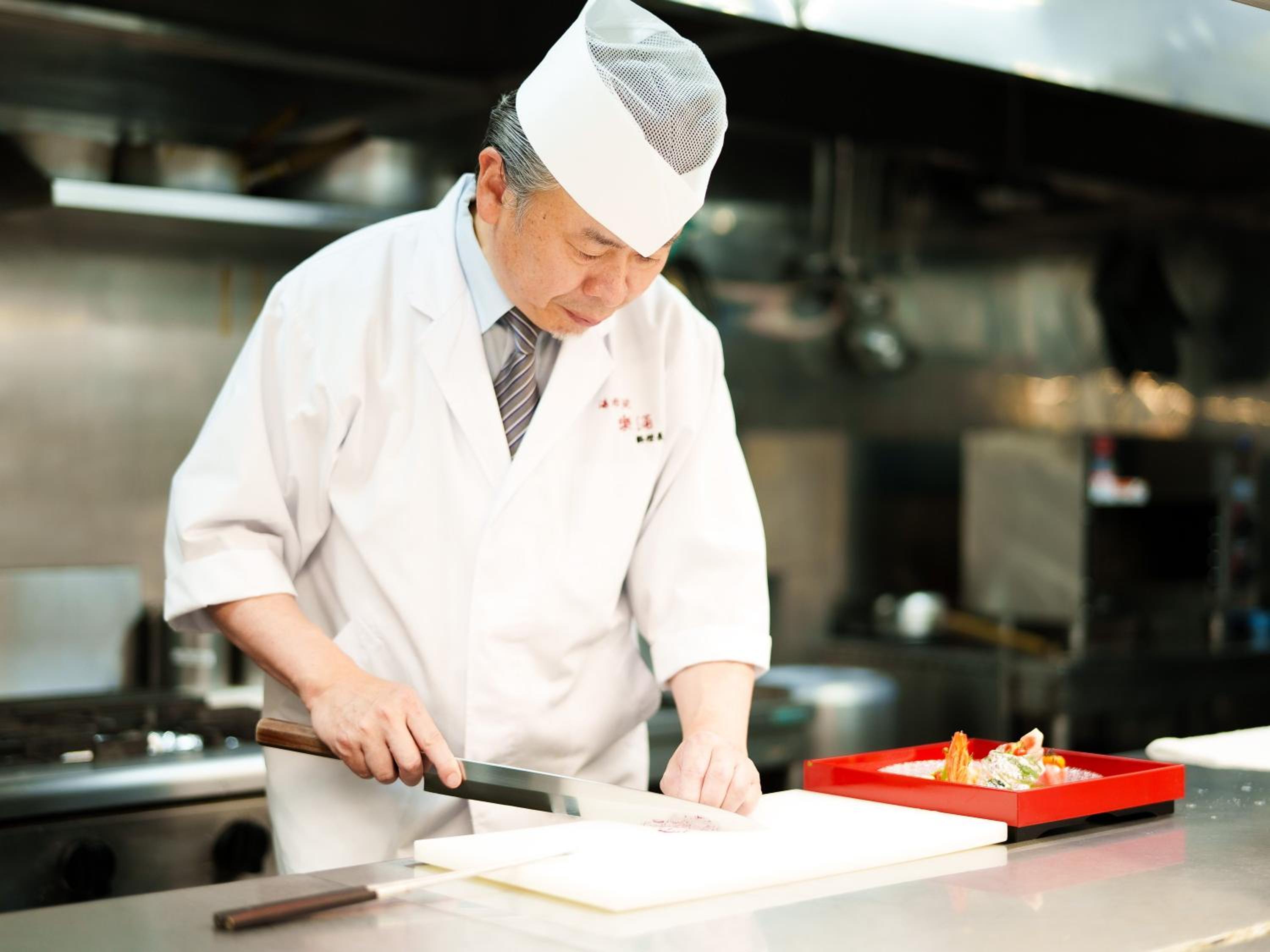 Yufuin Rakuyu